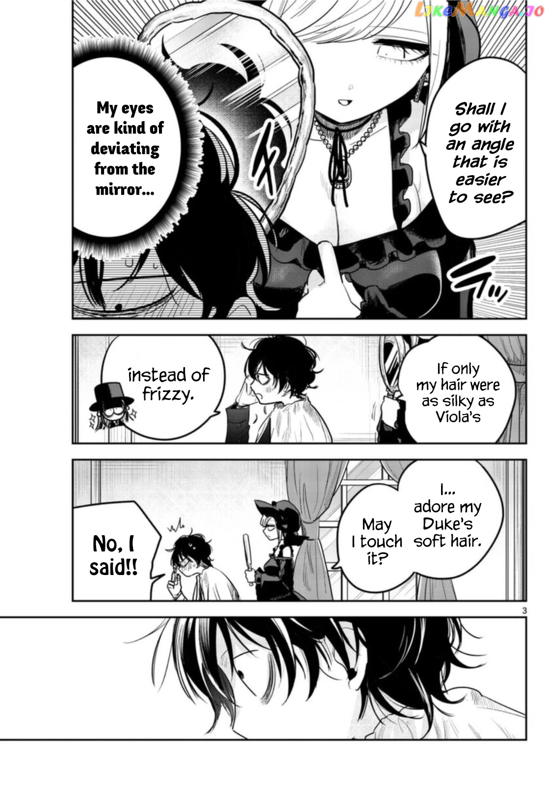 The Duke of Death And His Black Maid chapter 185.5 - page 4