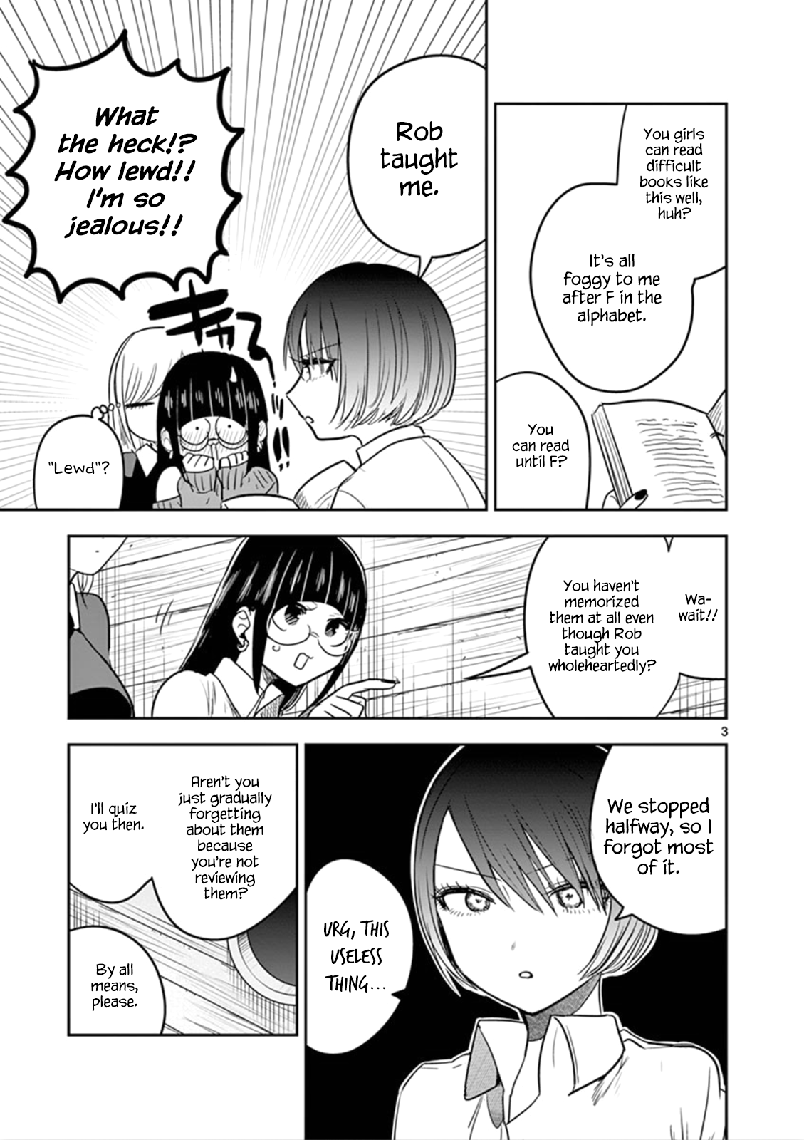 The Duke of Death And His Black Maid chapter 68.5 - page 5