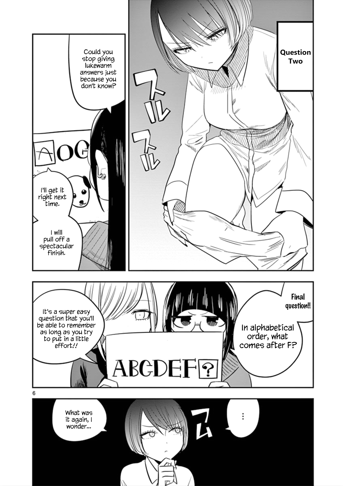 The Duke of Death And His Black Maid chapter 68.5 - page 8