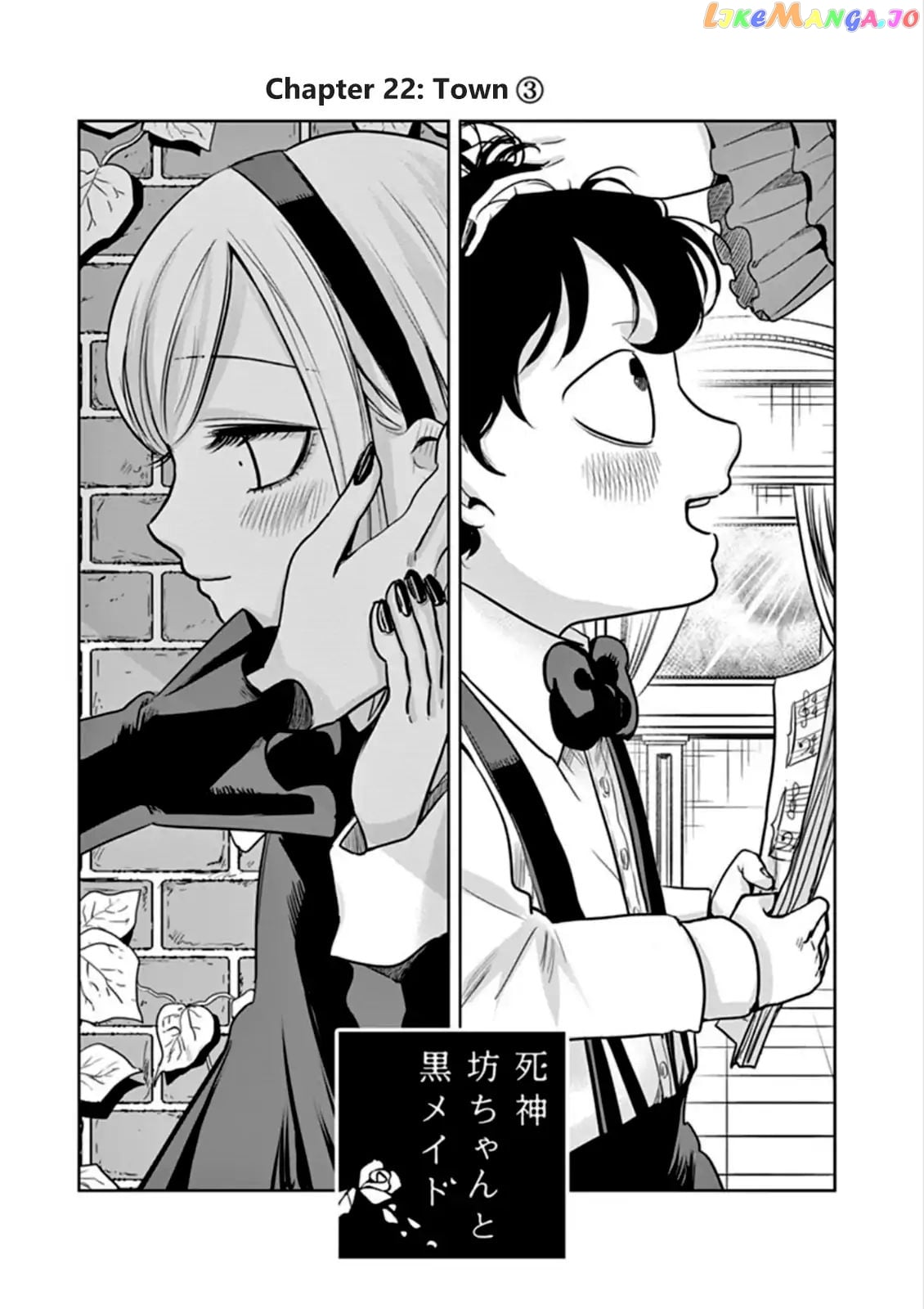 The Duke of Death And His Black Maid chapter 22 - page 1