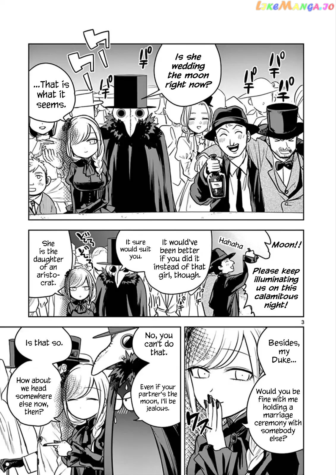 The Duke of Death And His Black Maid chapter 22 - page 3