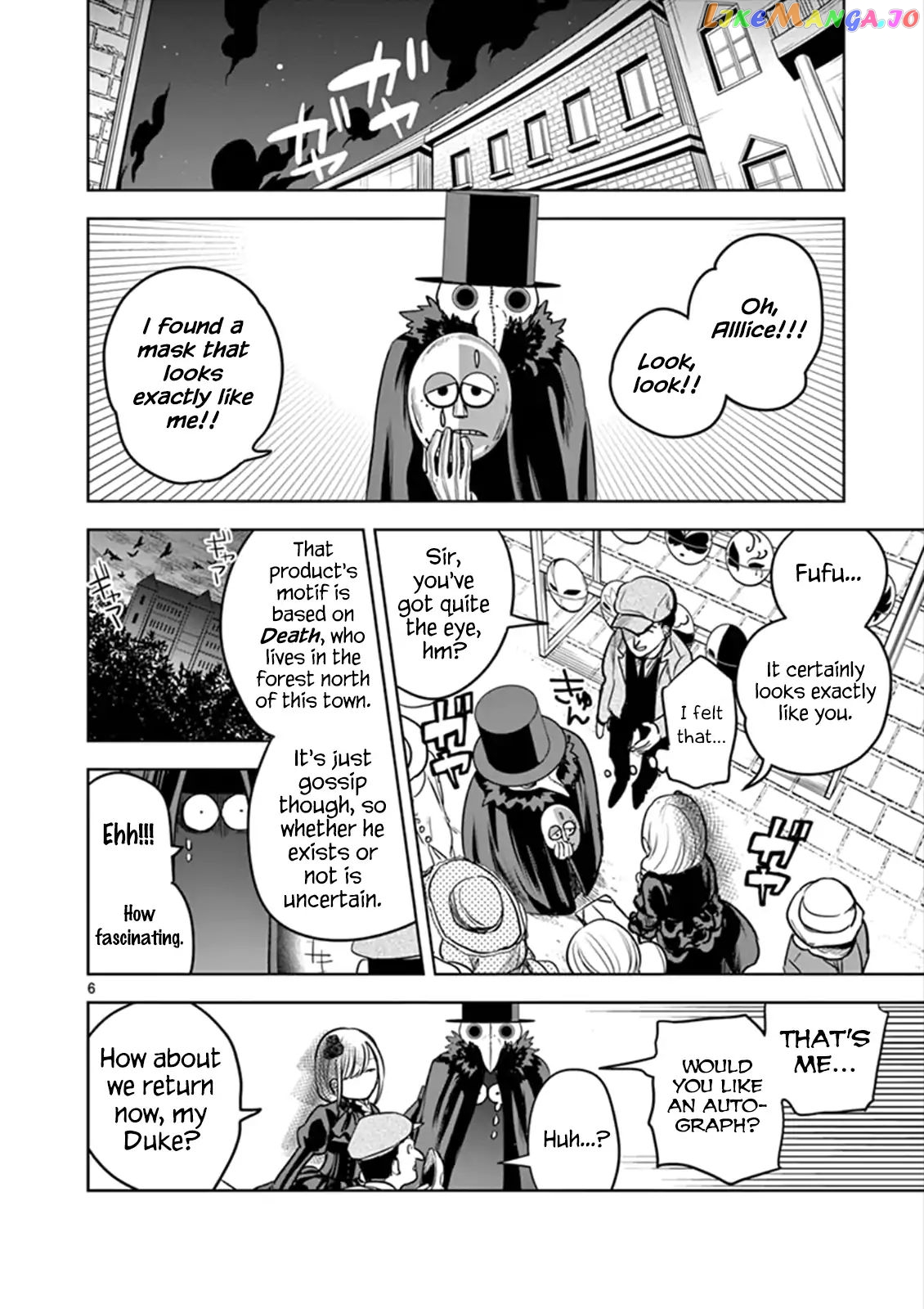 The Duke of Death And His Black Maid chapter 22 - page 6