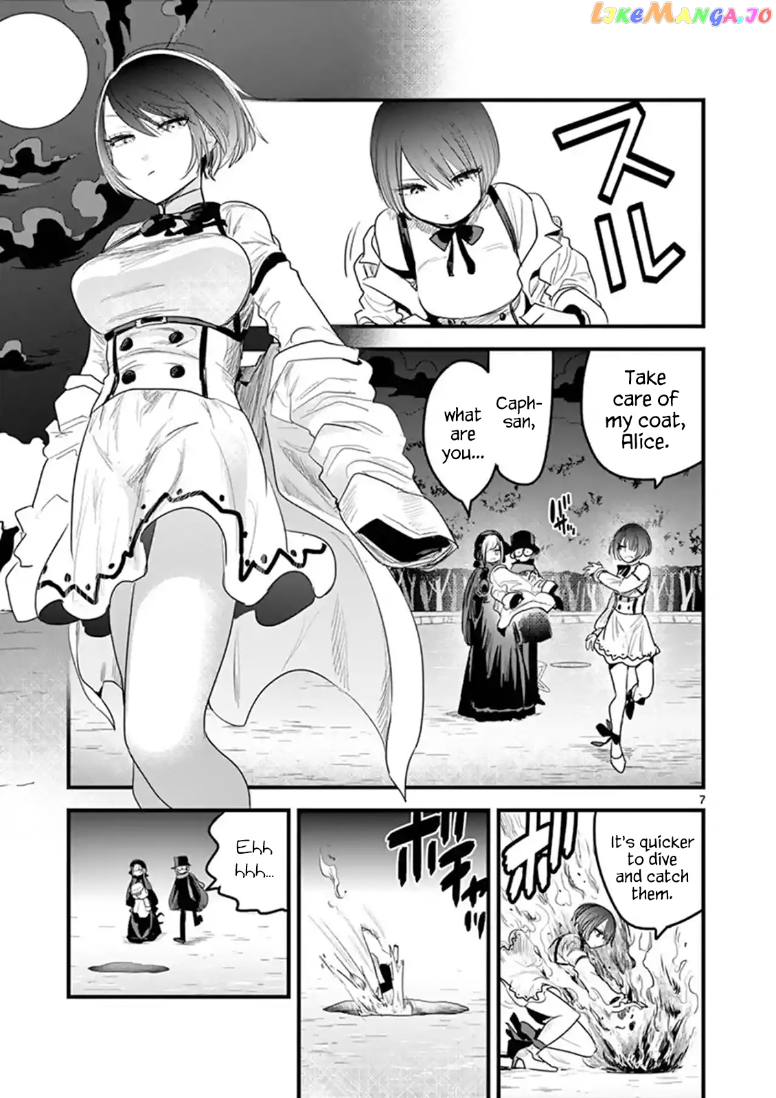 The Duke of Death And His Black Maid chapter 165 - page 7