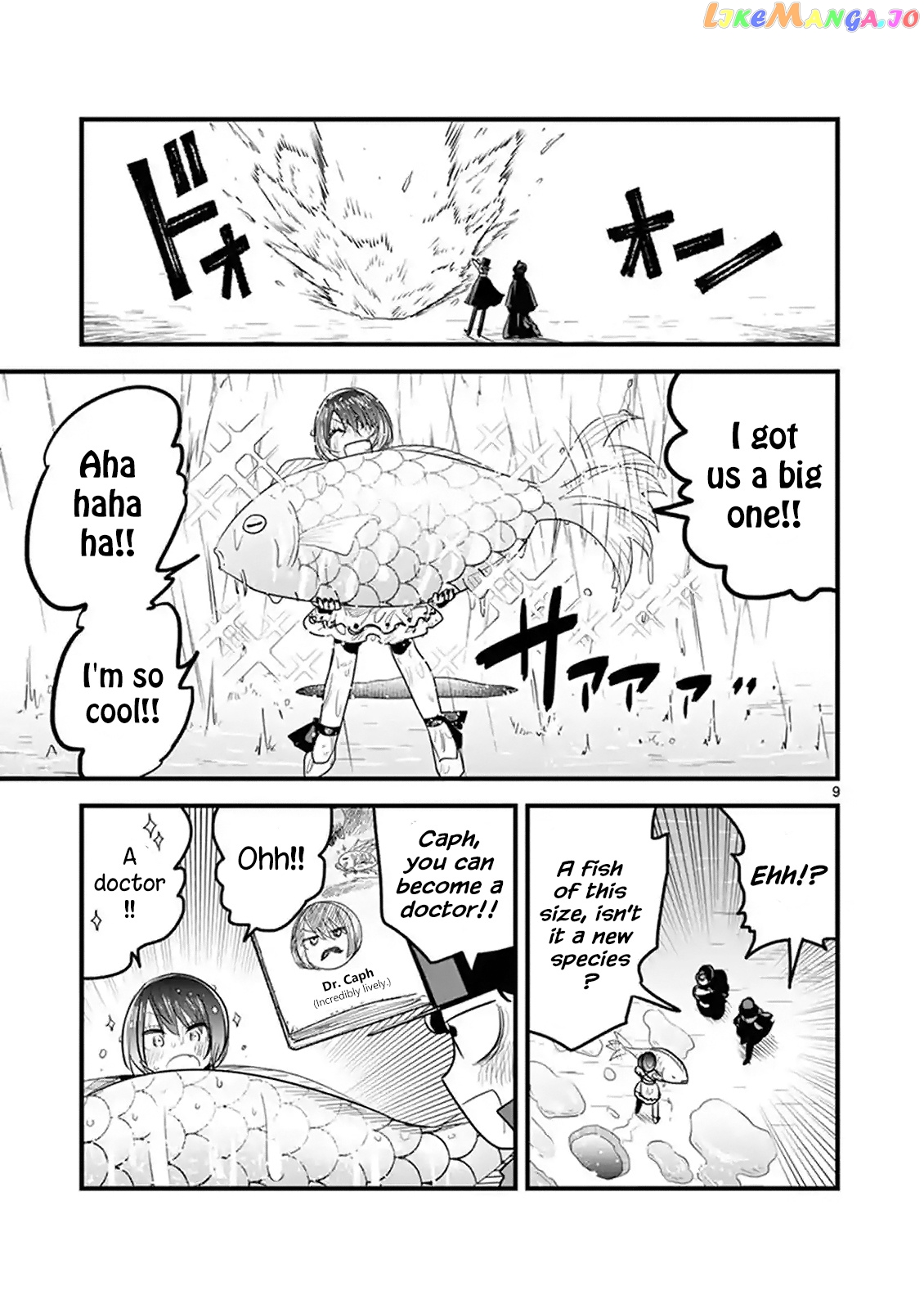 The Duke of Death And His Black Maid chapter 165 - page 9