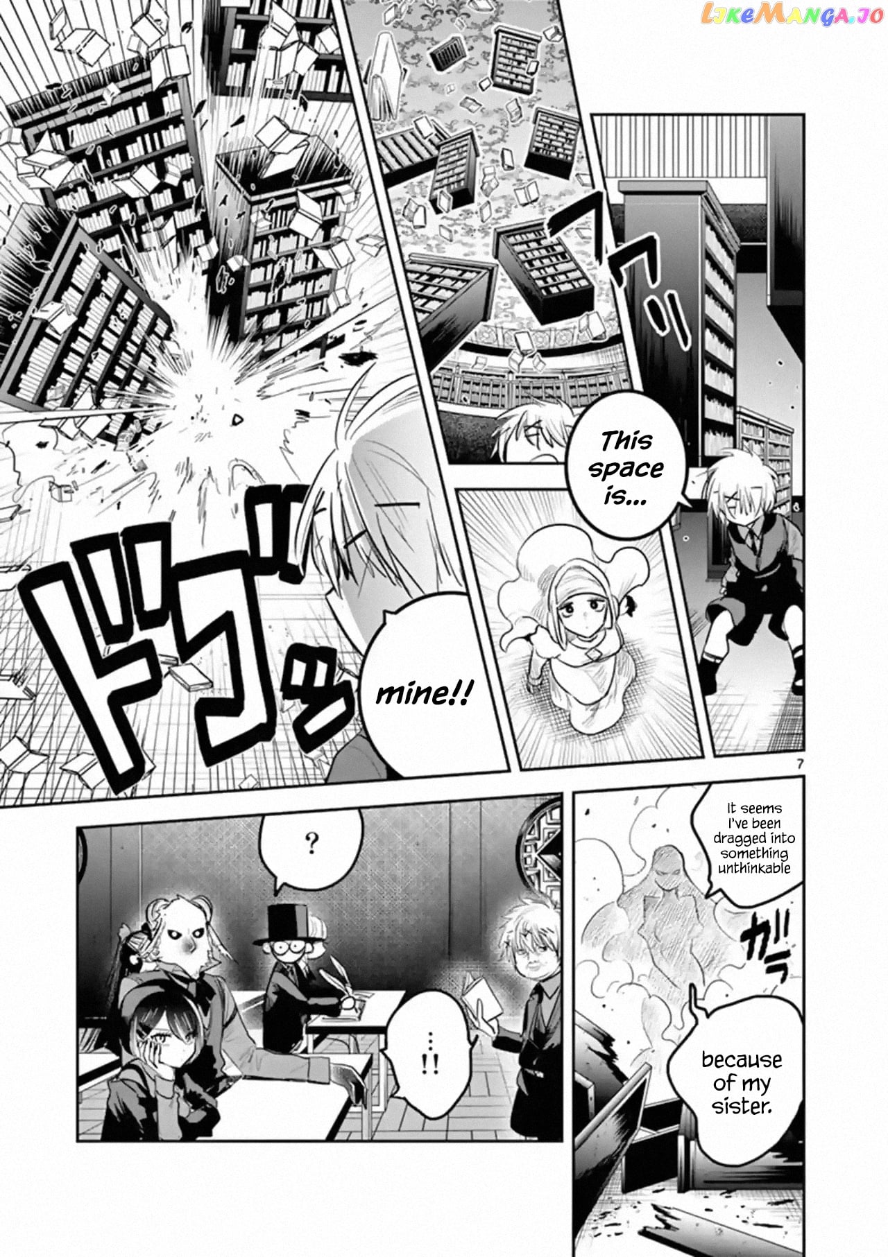 The Duke of Death And His Black Maid chapter 137 - page 7