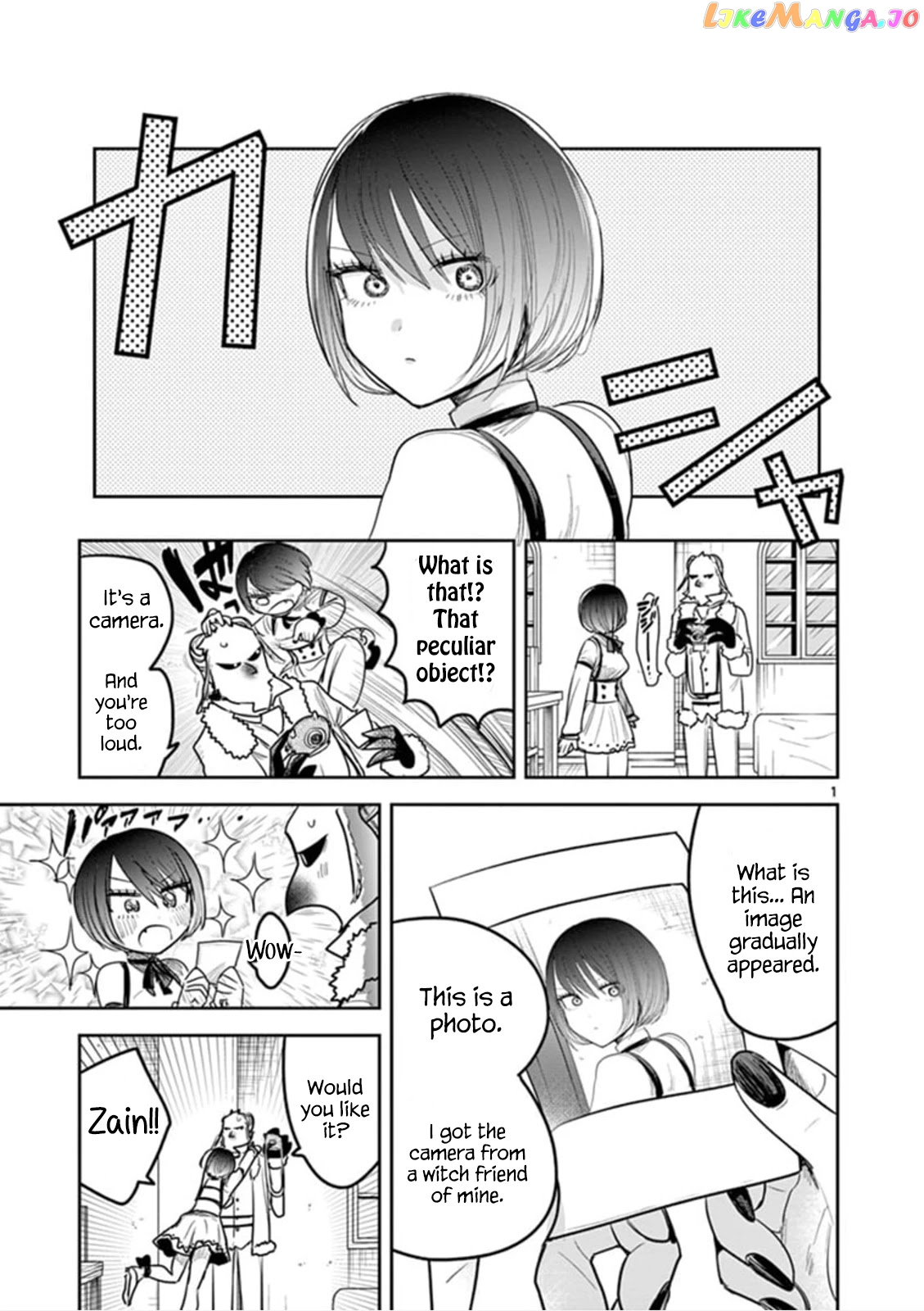 The Duke of Death And His Black Maid chapter 186 - page 1