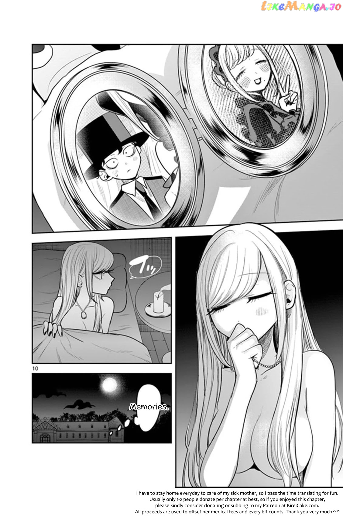 The Duke of Death And His Black Maid chapter 186 - page 10