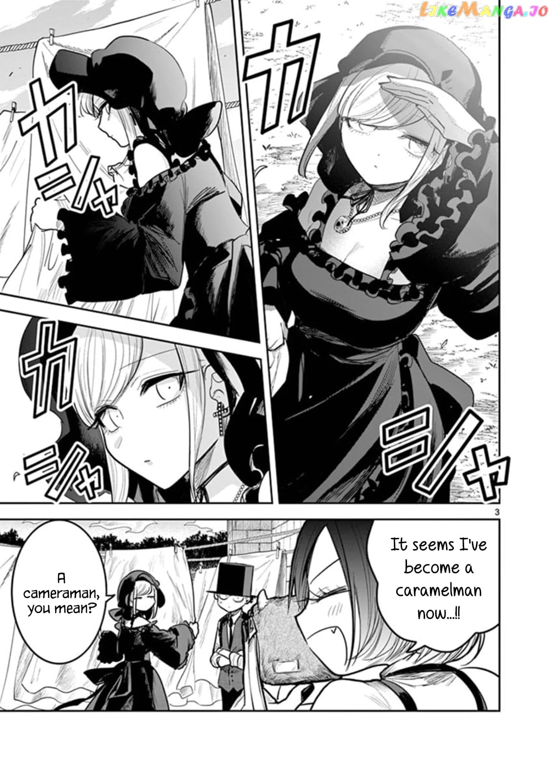 The Duke of Death And His Black Maid chapter 186 - page 3