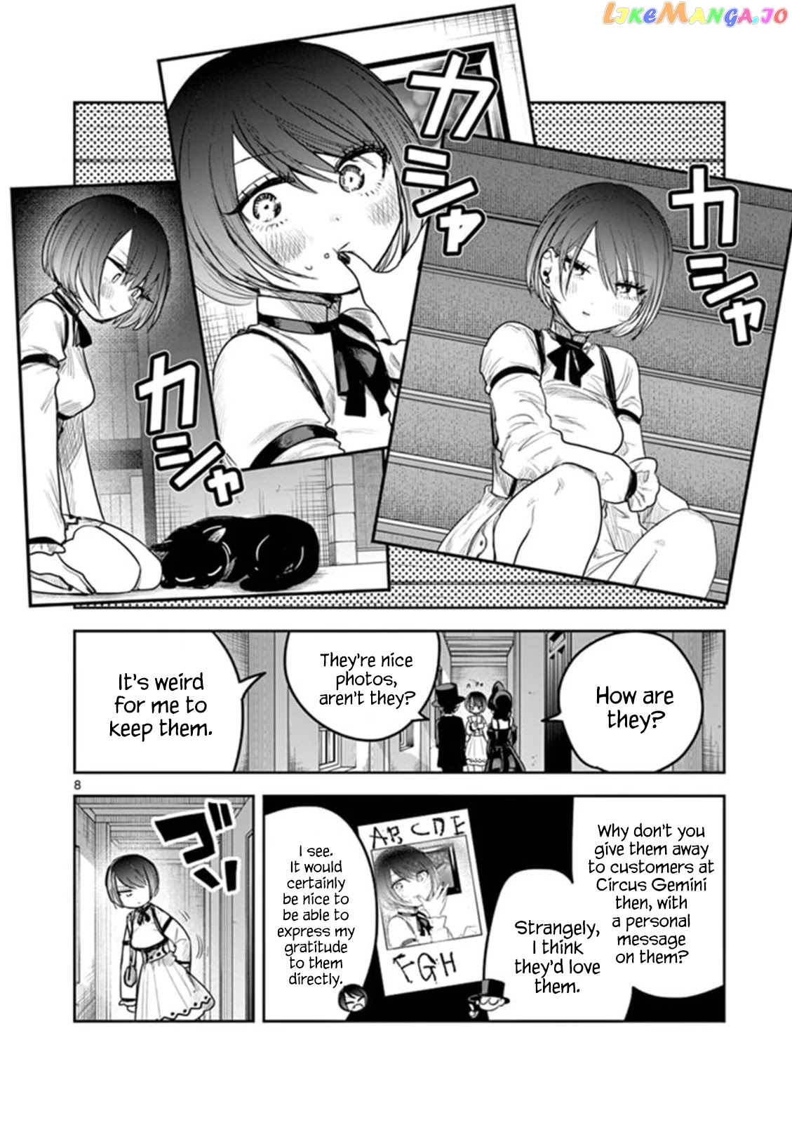 The Duke of Death And His Black Maid chapter 186 - page 8