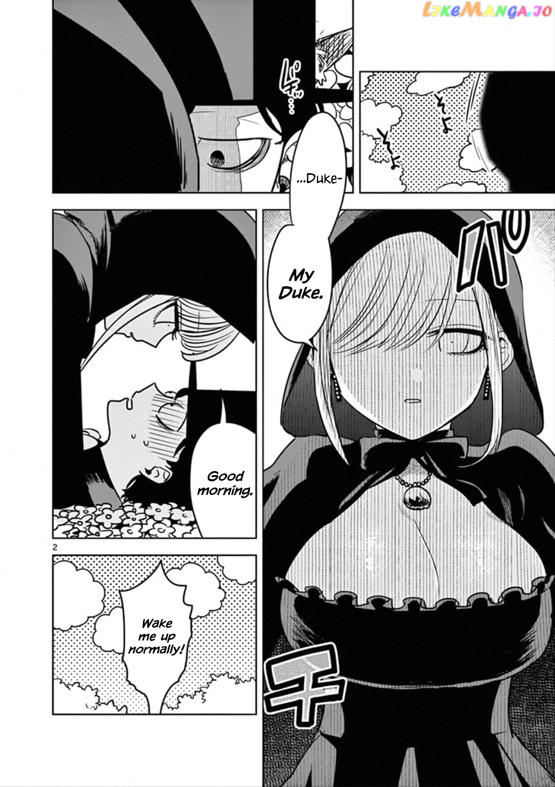 The Duke of Death And His Black Maid chapter 69 - page 2