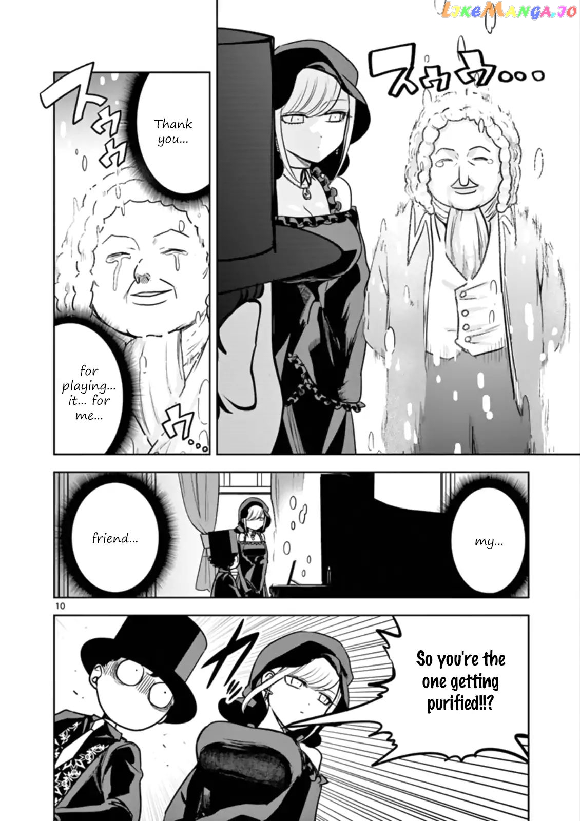 The Duke of Death And His Black Maid chapter 23 - page 10