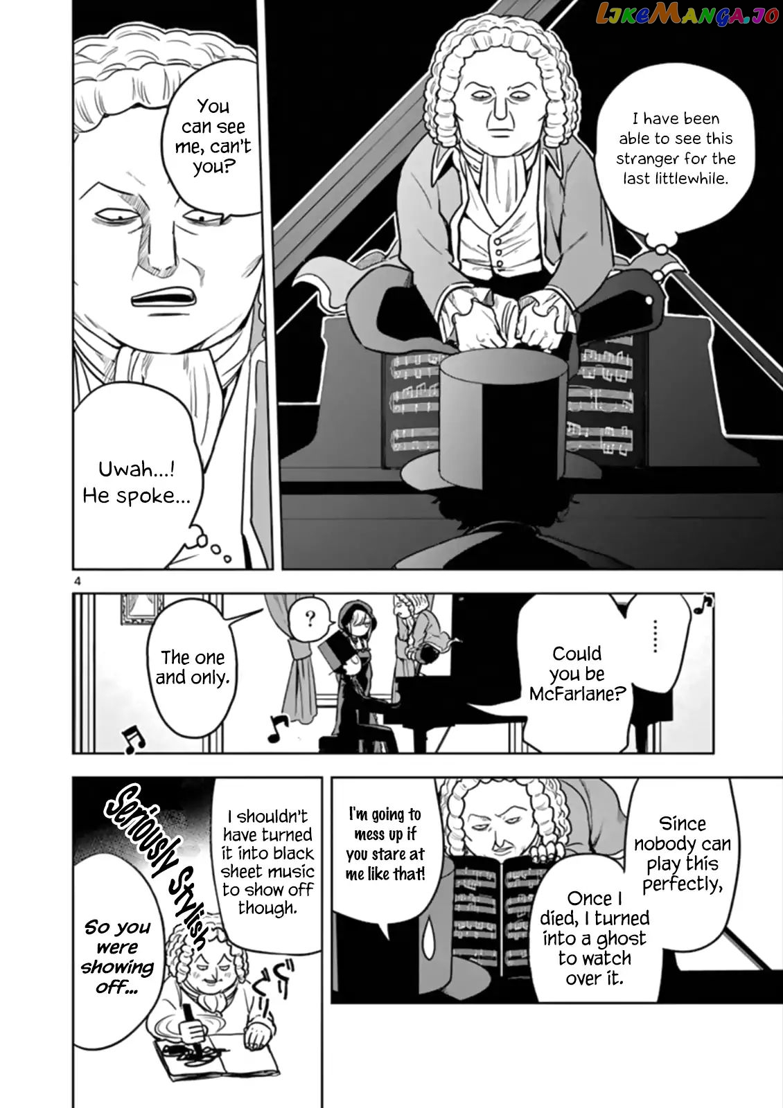 The Duke of Death And His Black Maid chapter 23 - page 4