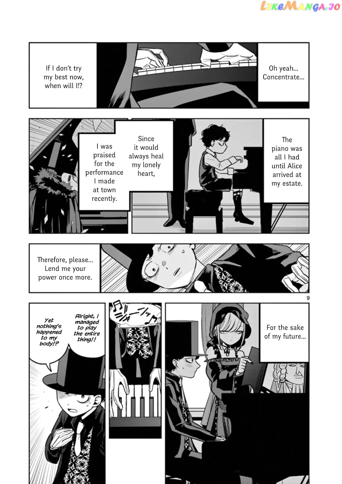 The Duke of Death And His Black Maid chapter 23 - page 9