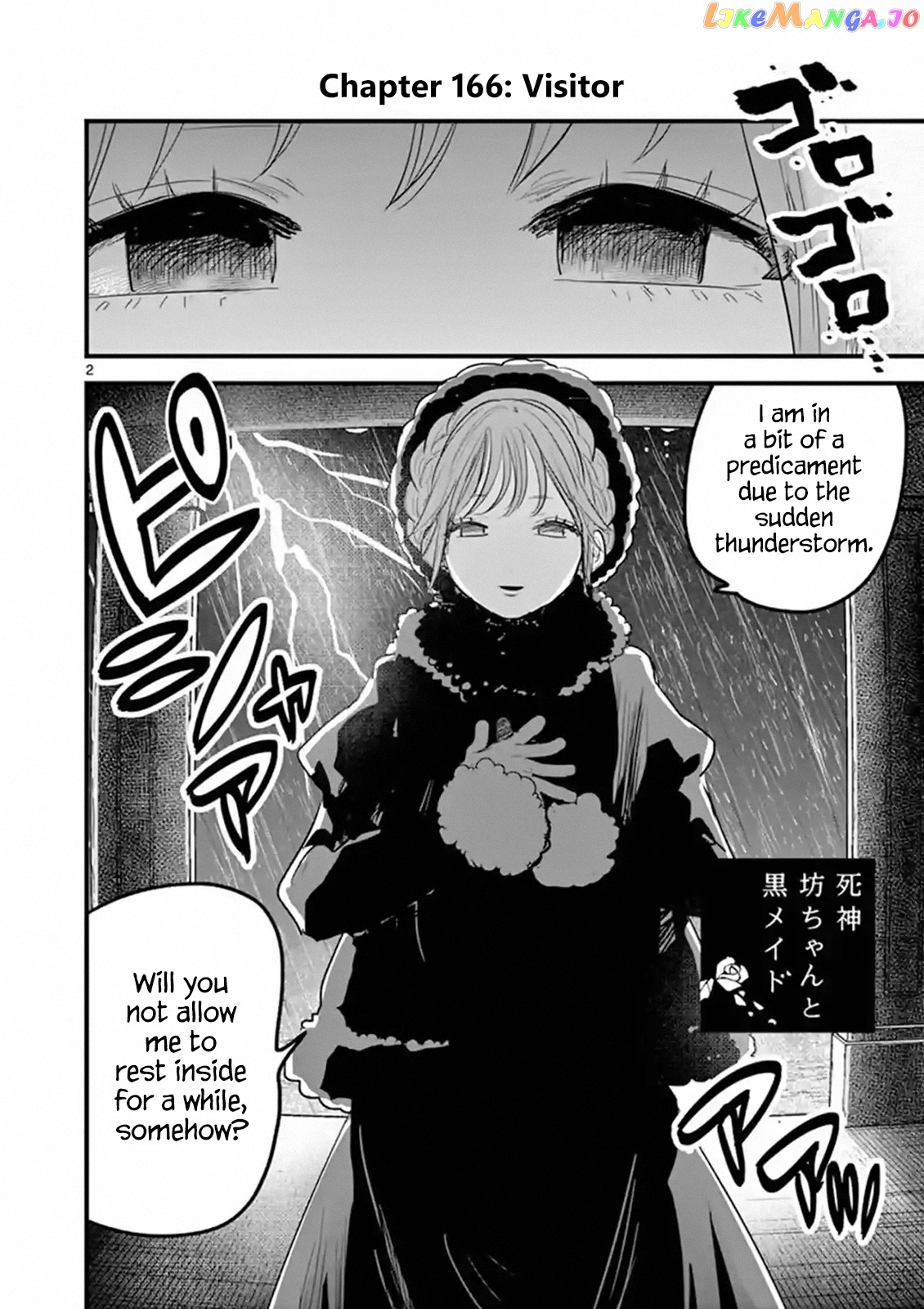 The Duke of Death And His Black Maid chapter 166 - page 2