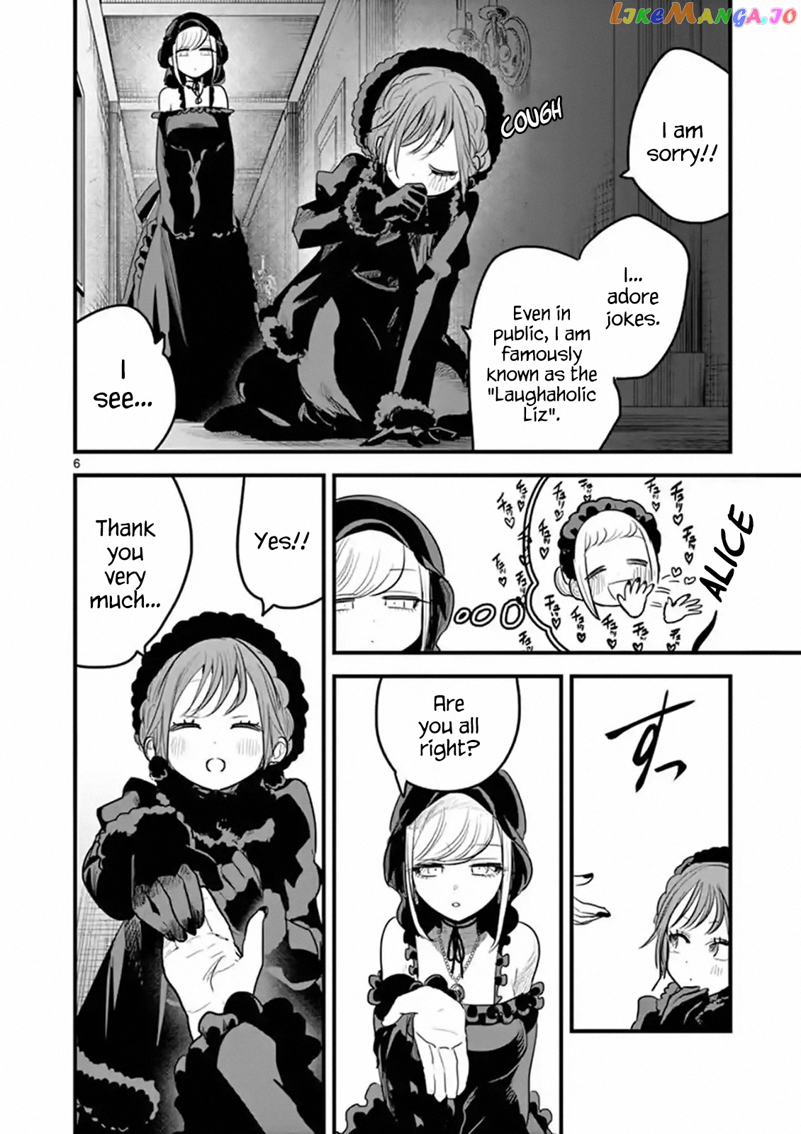 The Duke of Death And His Black Maid chapter 166 - page 6