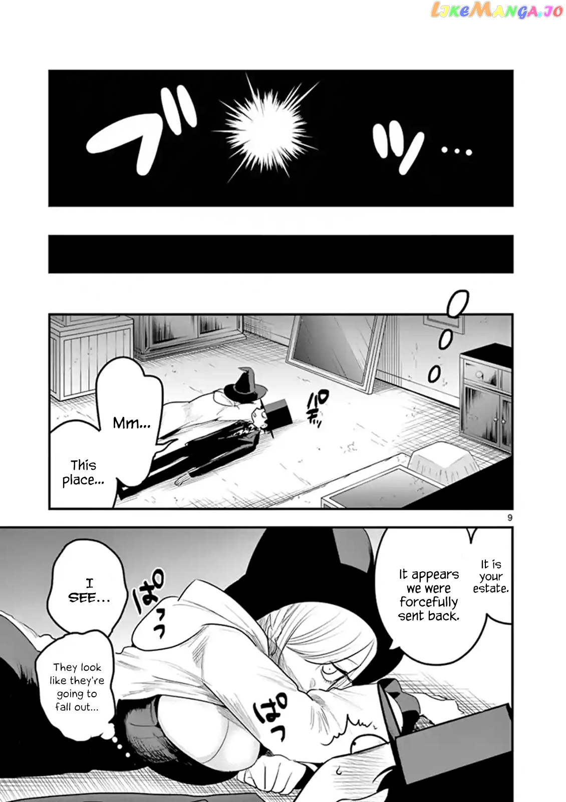 The Duke of Death And His Black Maid chapter 107 - page 9