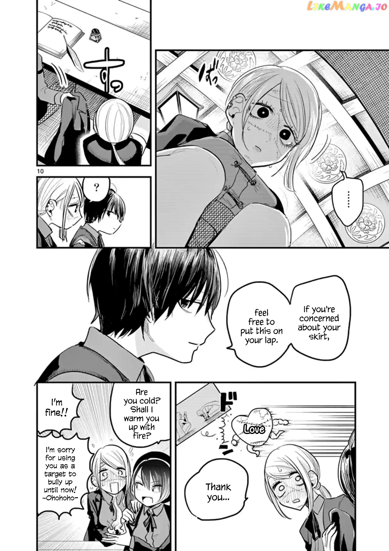The Duke of Death And His Black Maid chapter 138 - page 10