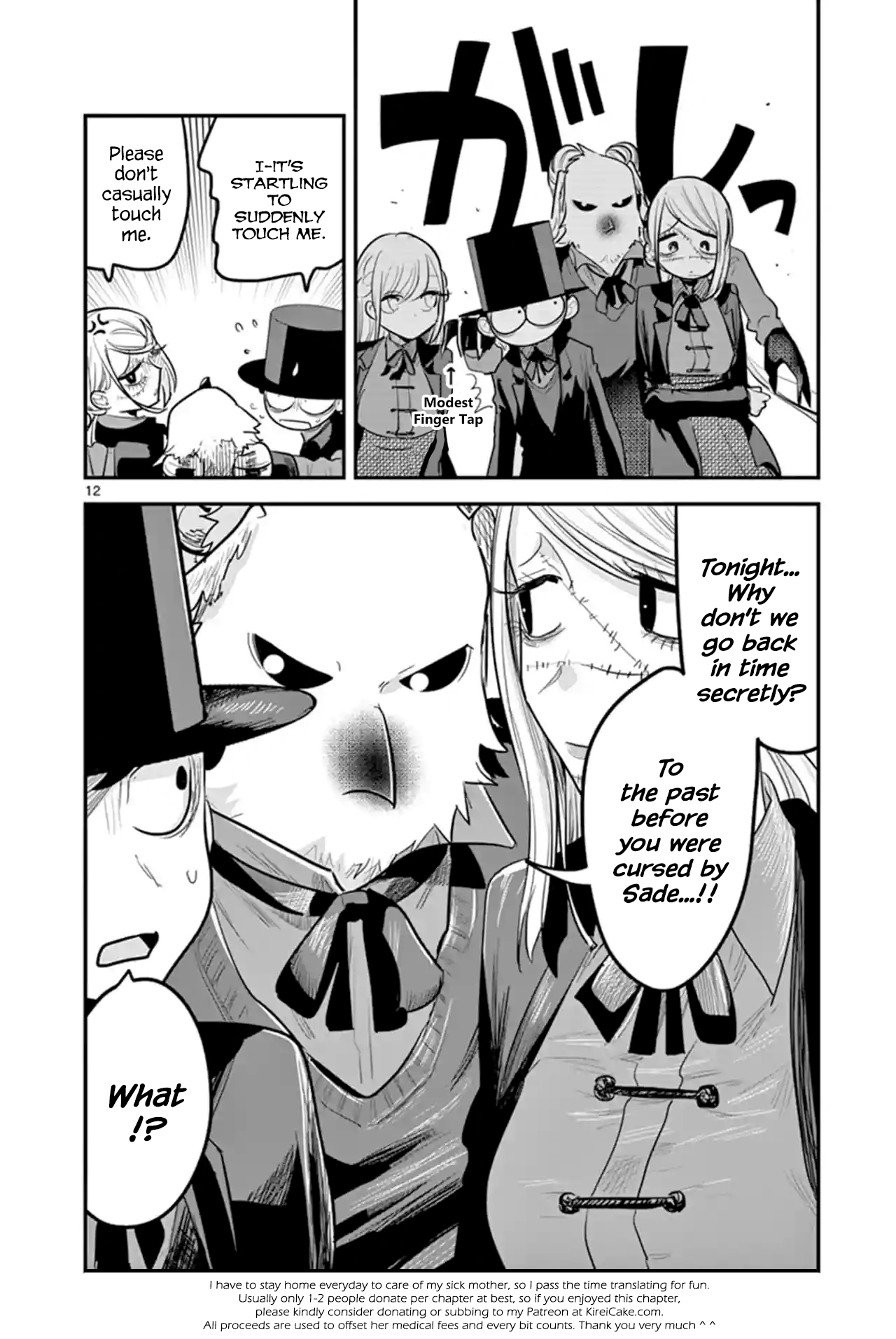 The Duke of Death And His Black Maid chapter 138 - page 12