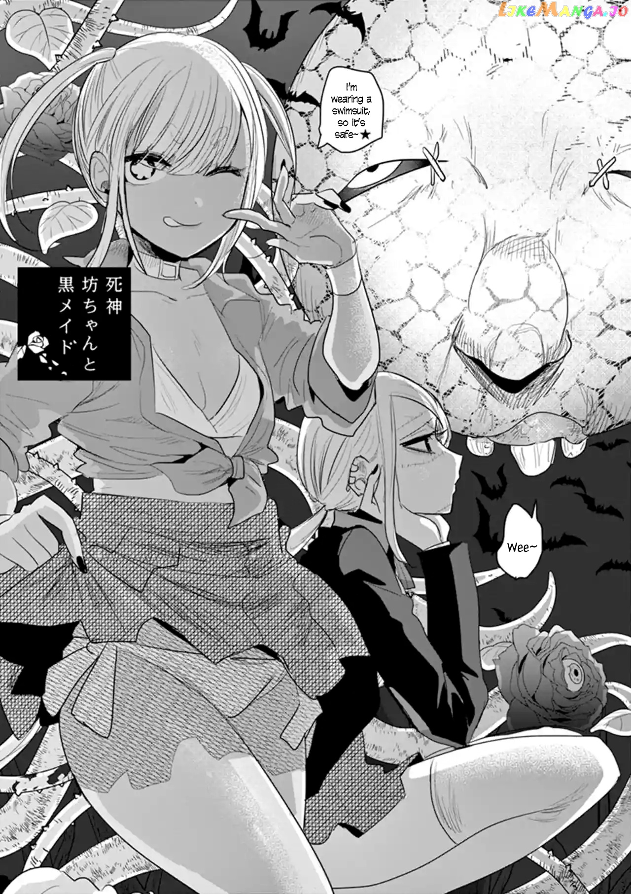 The Duke of Death And His Black Maid chapter 138 - page 5