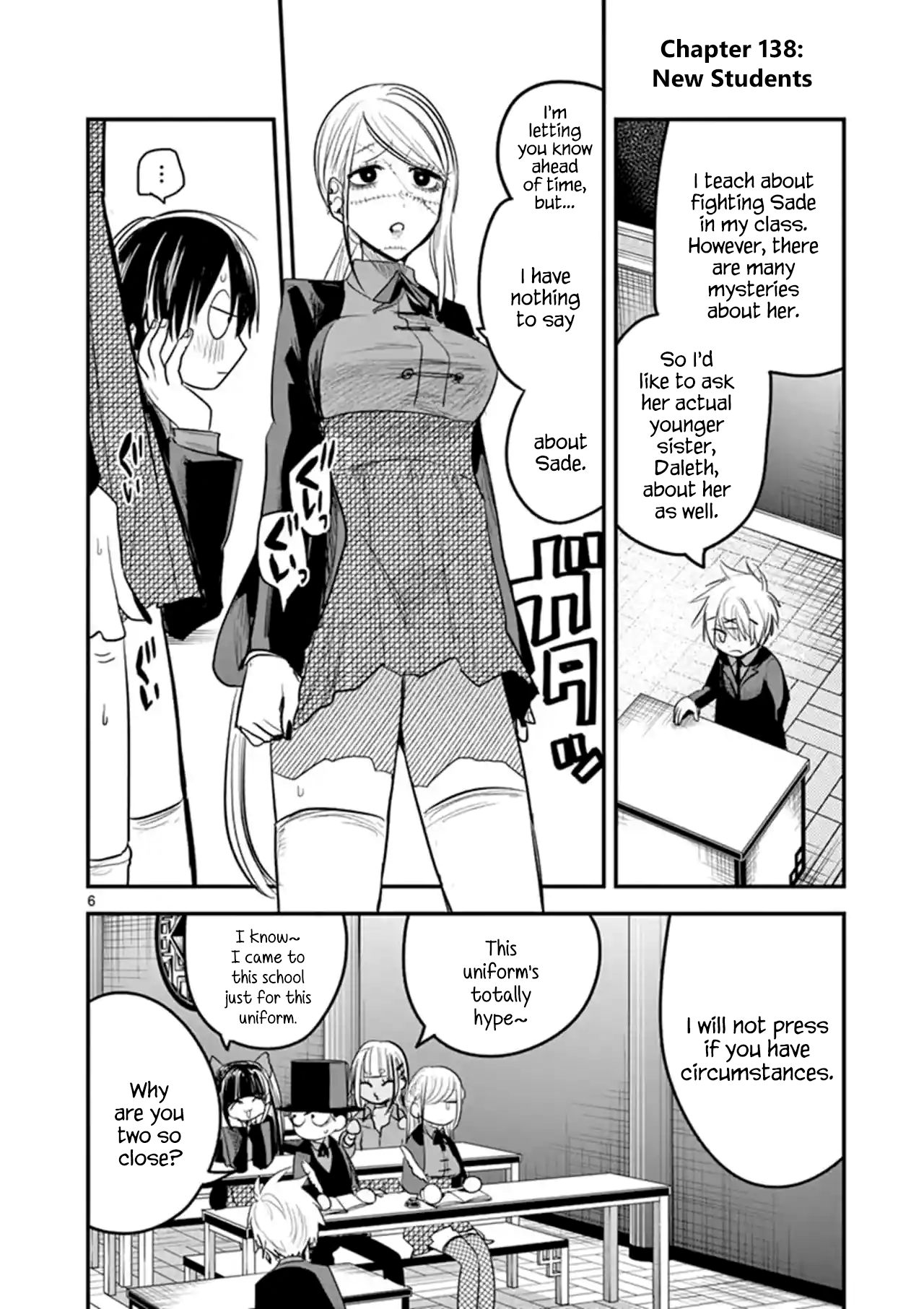 The Duke of Death And His Black Maid chapter 138 - page 6