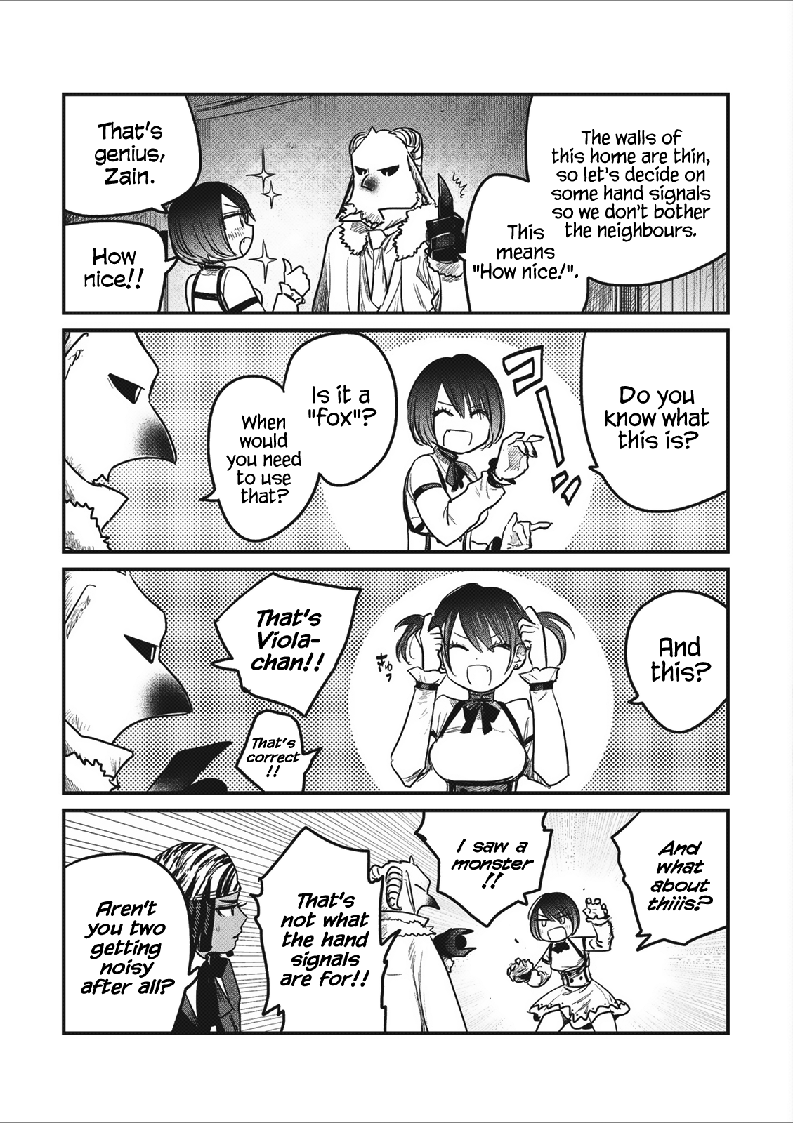 The Duke of Death And His Black Maid chapter 186.5 - page 10