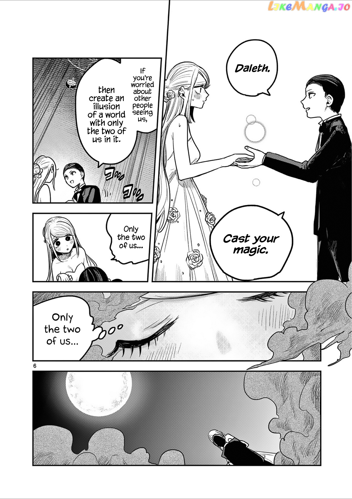 The Duke of Death And His Black Maid chapter 186.5 - page 6