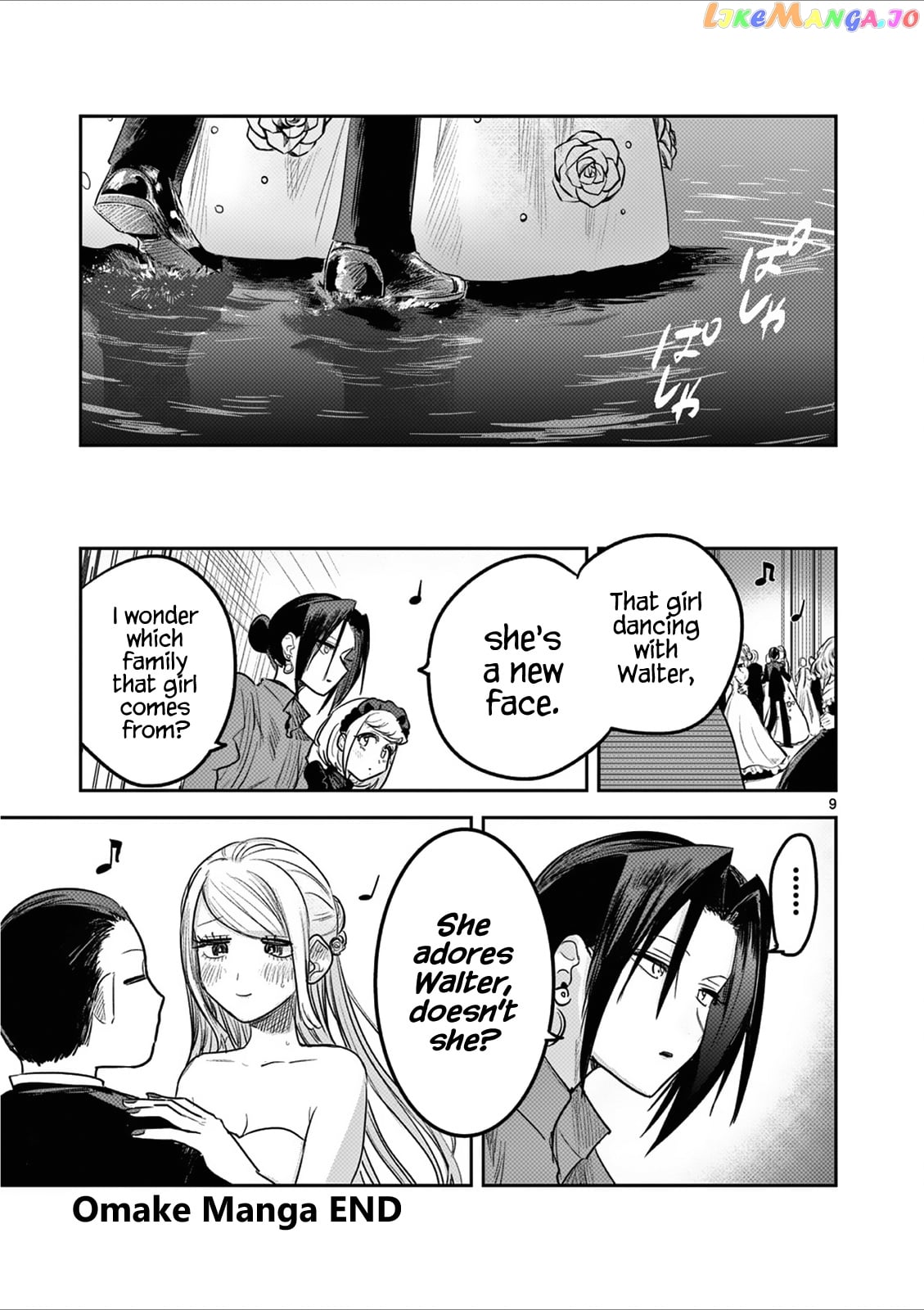 The Duke of Death And His Black Maid chapter 186.5 - page 9