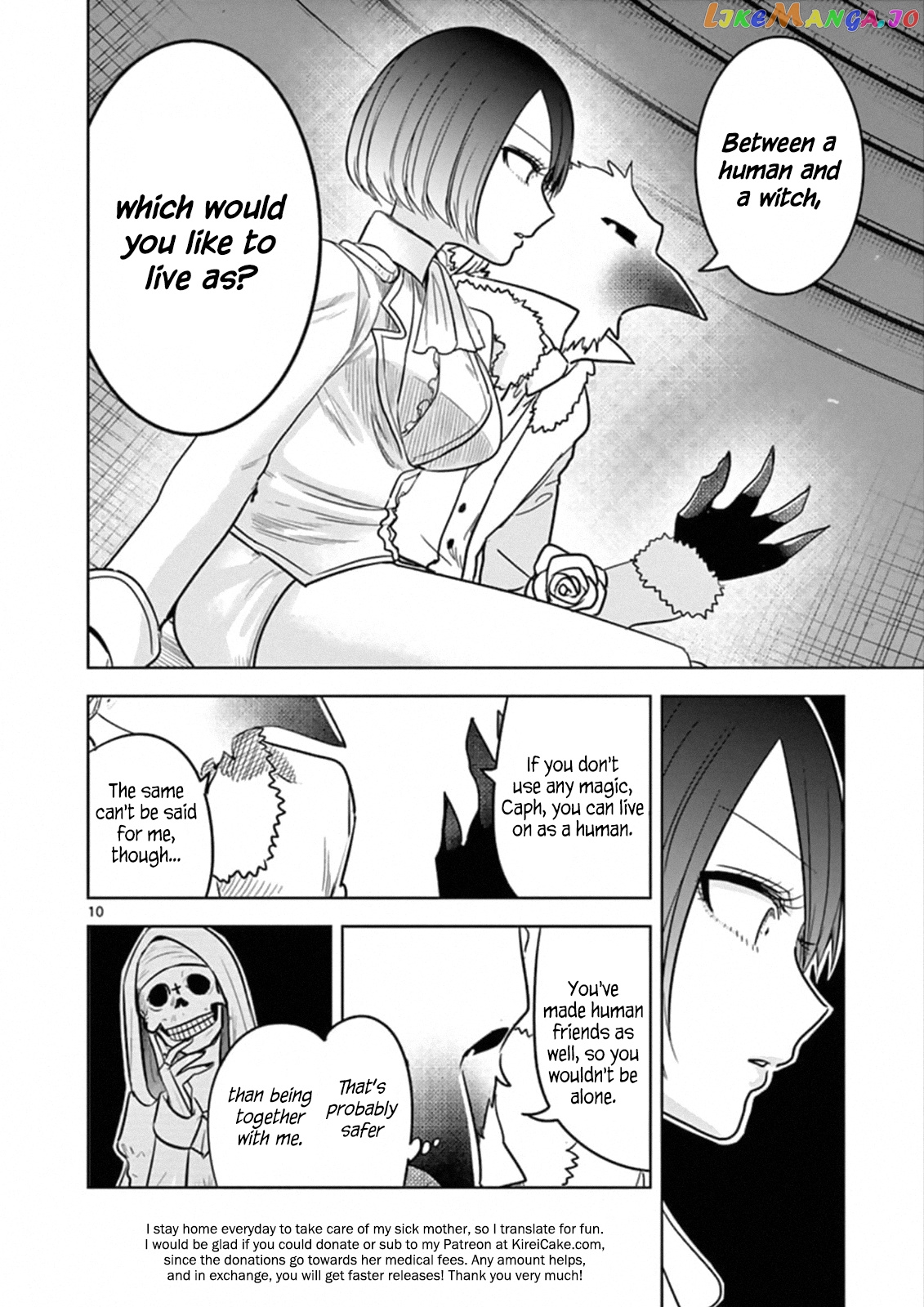 The Duke of Death And His Black Maid chapter 70 - page 10