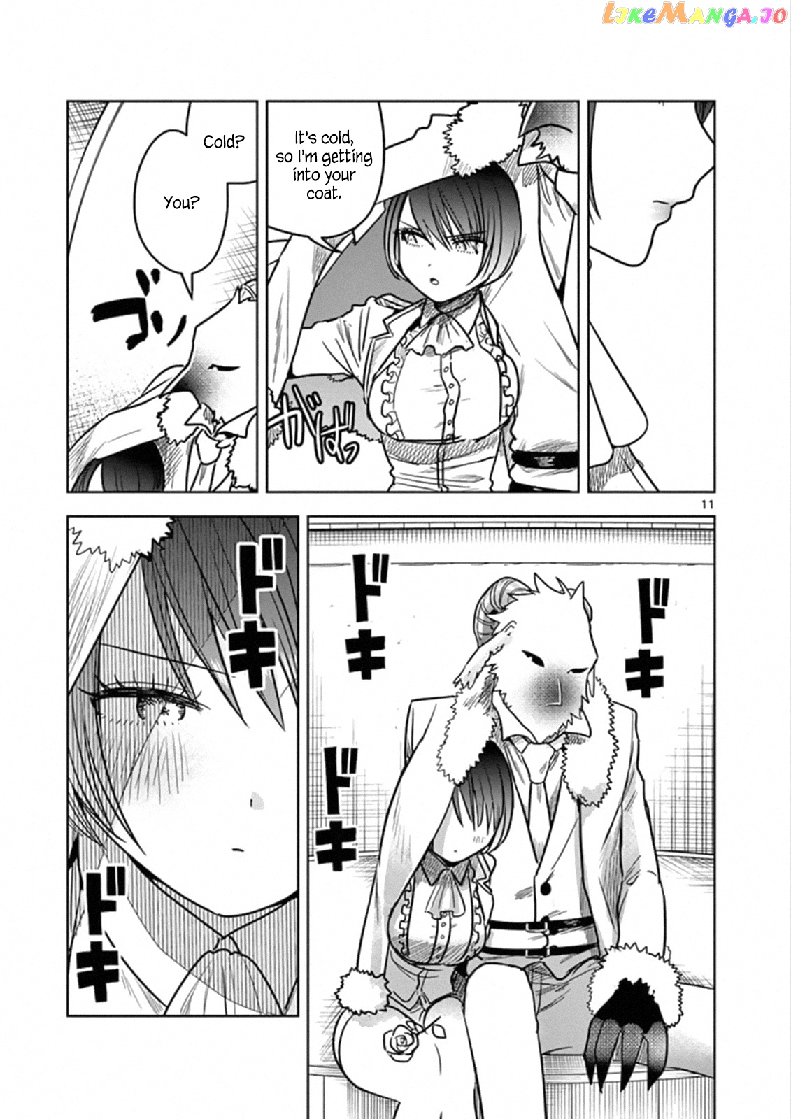 The Duke of Death And His Black Maid chapter 70 - page 11