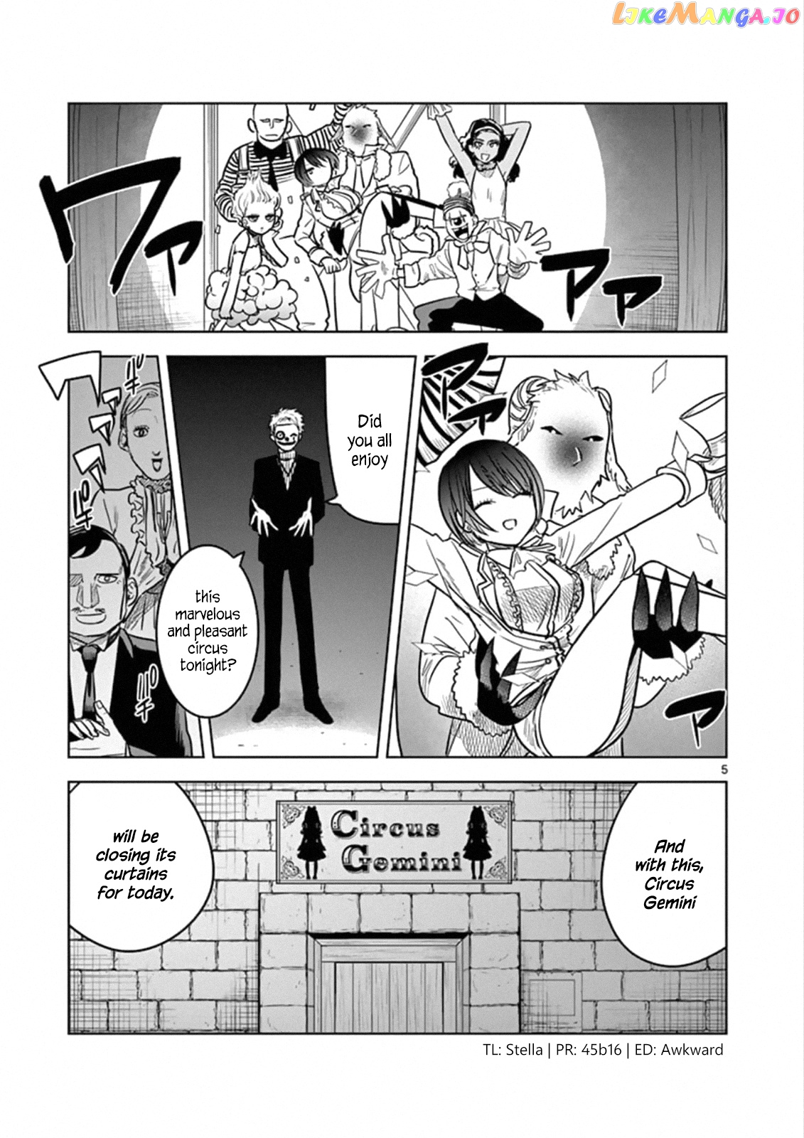 The Duke of Death And His Black Maid chapter 70 - page 5