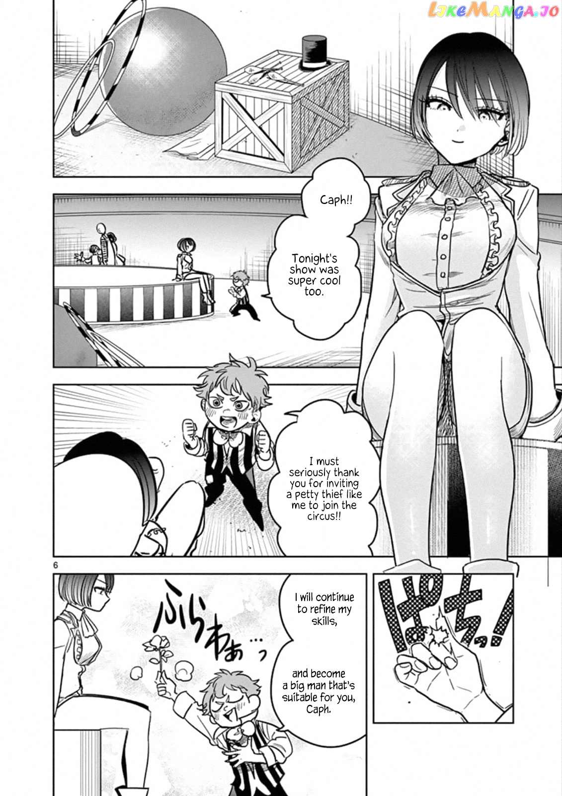 The Duke of Death And His Black Maid chapter 70 - page 6