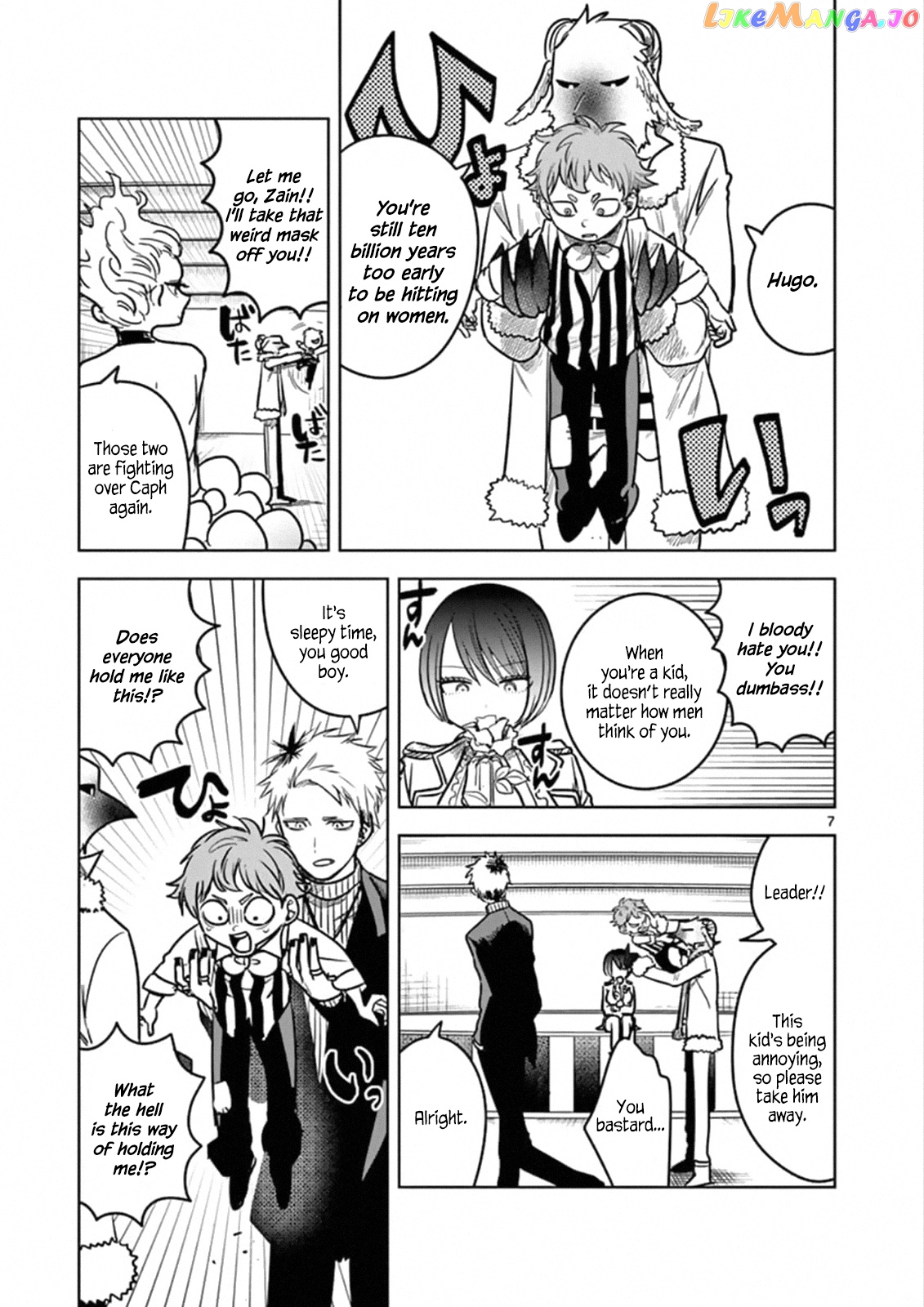 The Duke of Death And His Black Maid chapter 70 - page 7