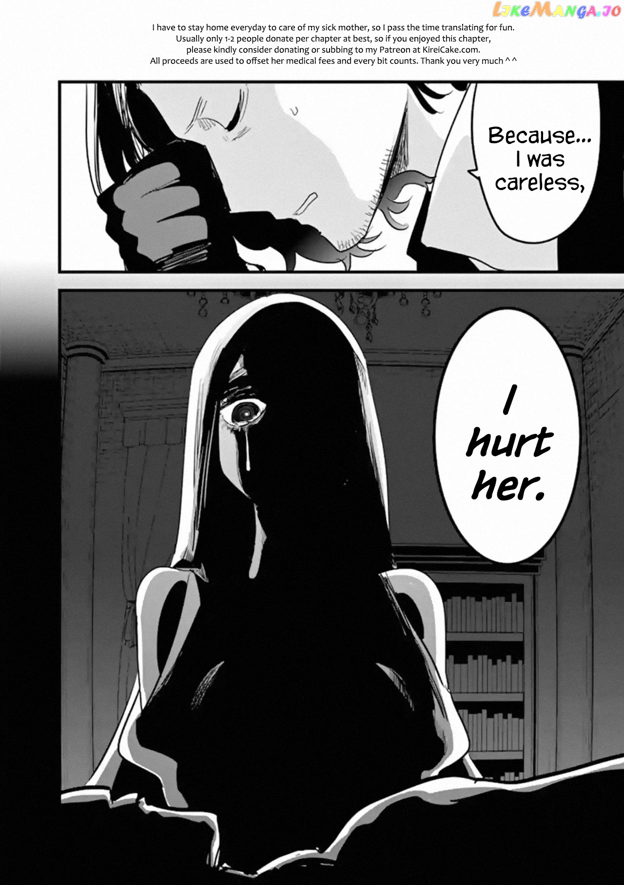 The Duke of Death And His Black Maid chapter 167 - page 12
