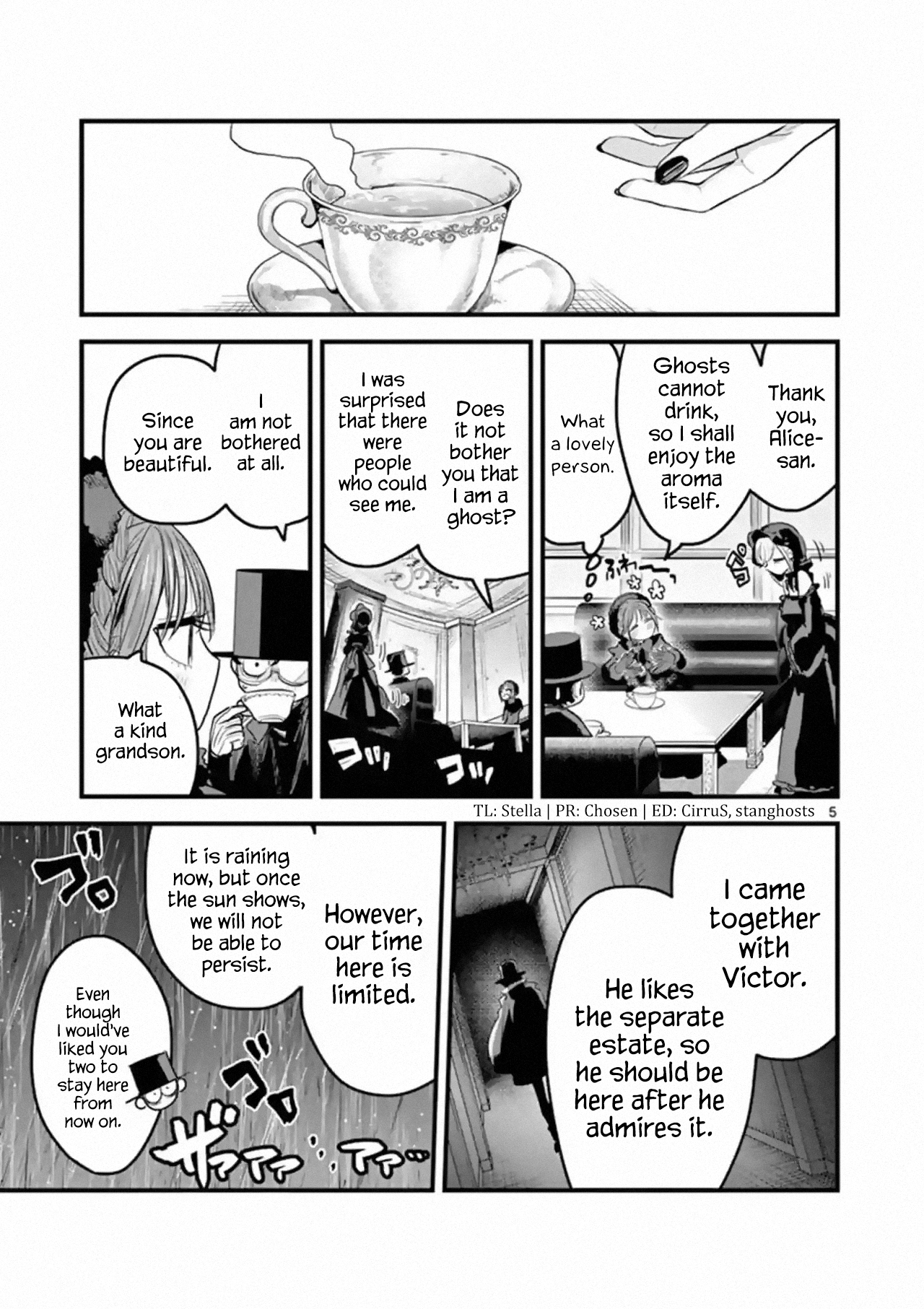 The Duke of Death And His Black Maid chapter 167 - page 5