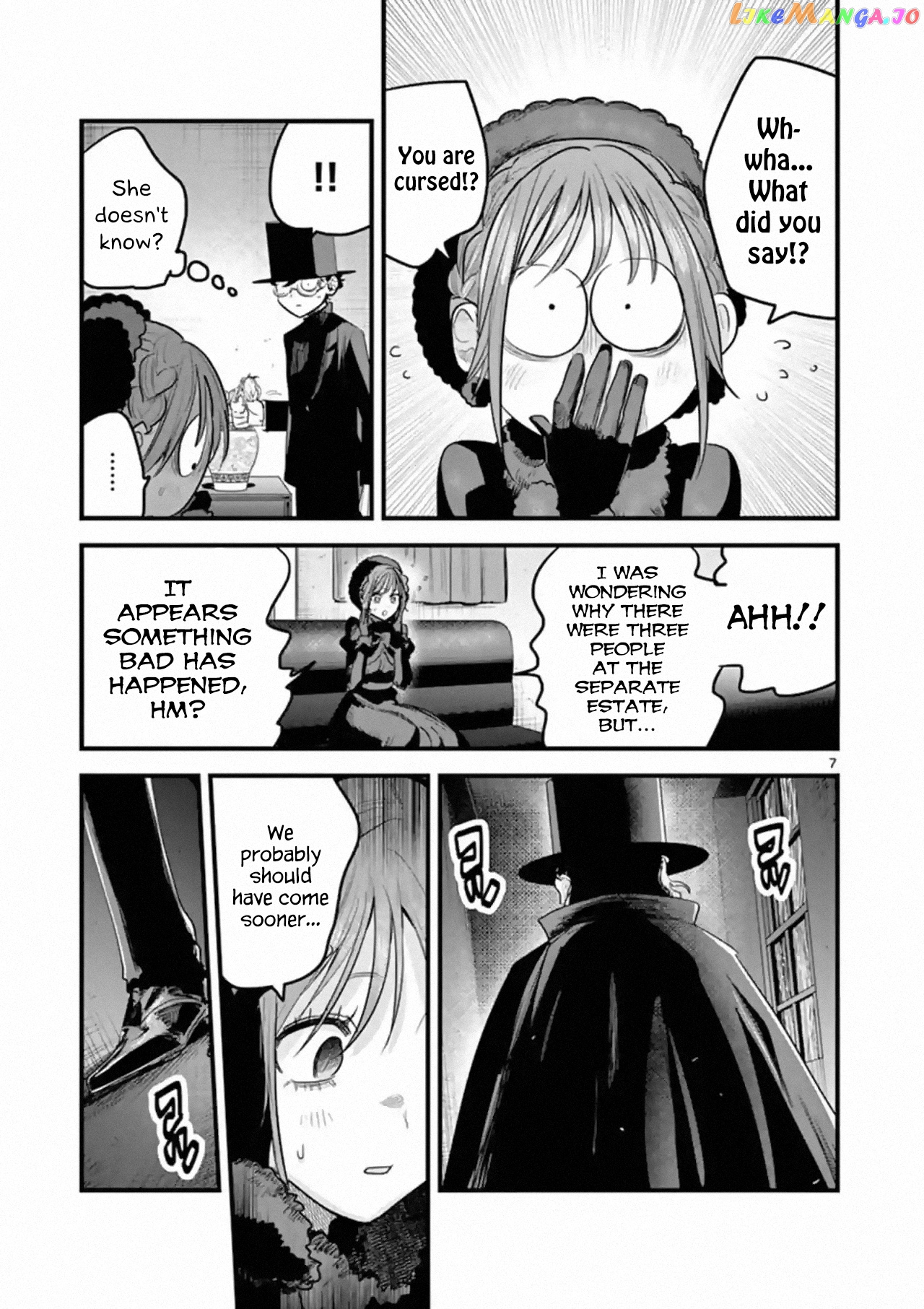 The Duke of Death And His Black Maid chapter 167 - page 7