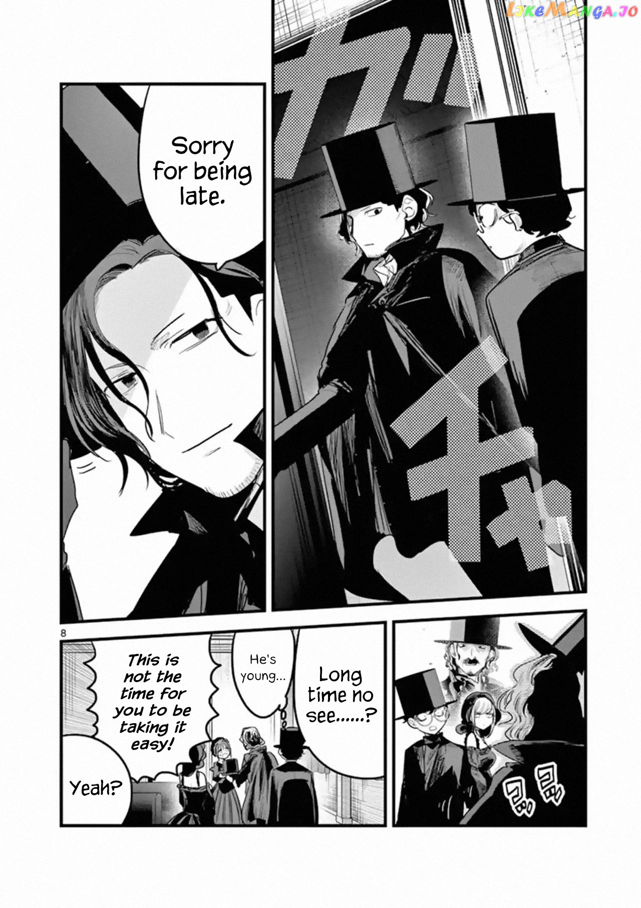 The Duke of Death And His Black Maid chapter 167 - page 8