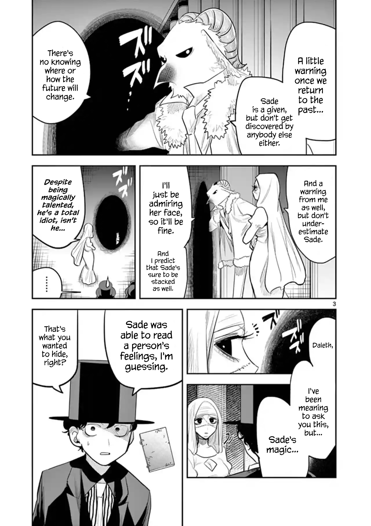 The Duke of Death And His Black Maid chapter 139 - page 3