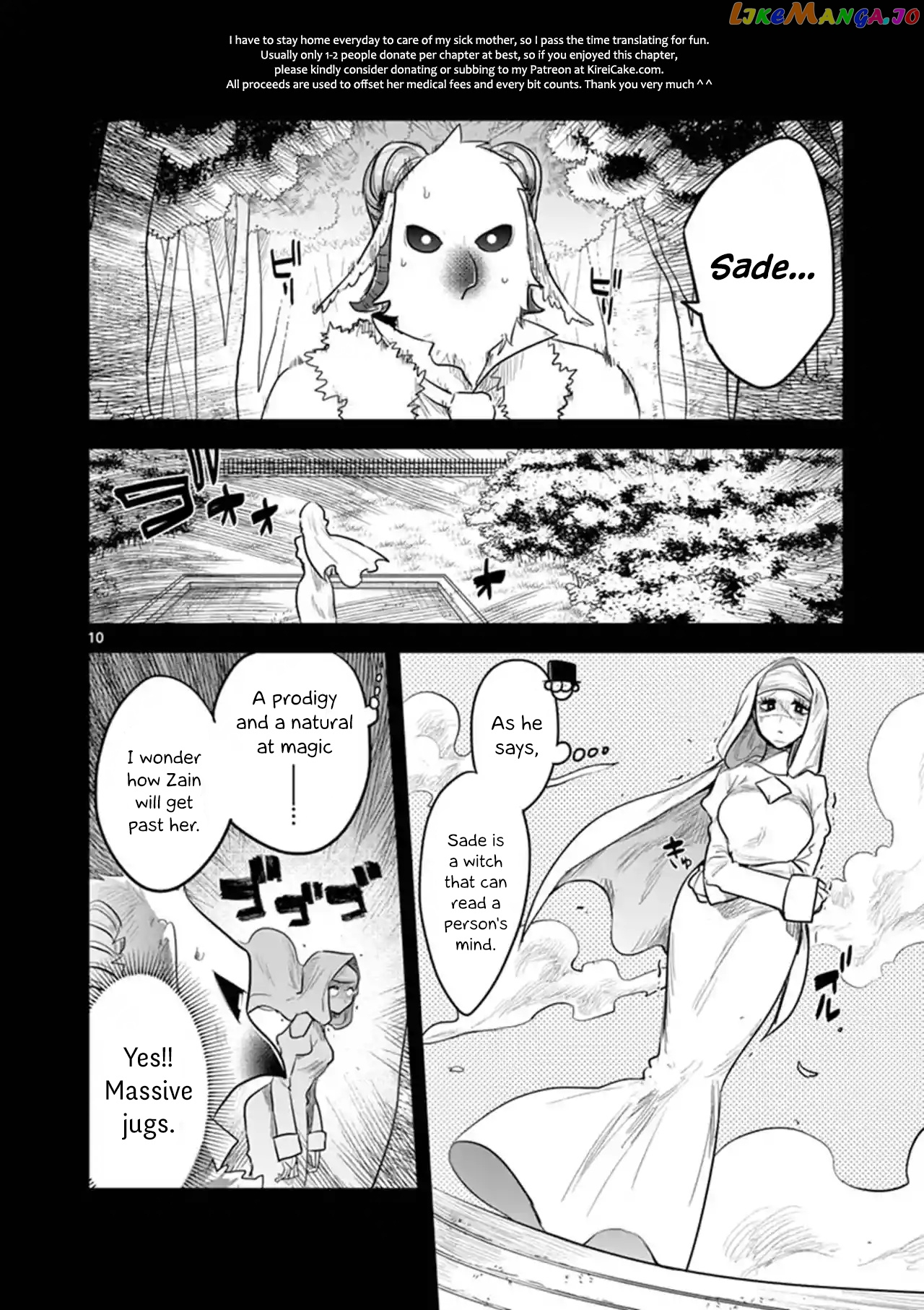 The Duke of Death And His Black Maid chapter 139 - page 9