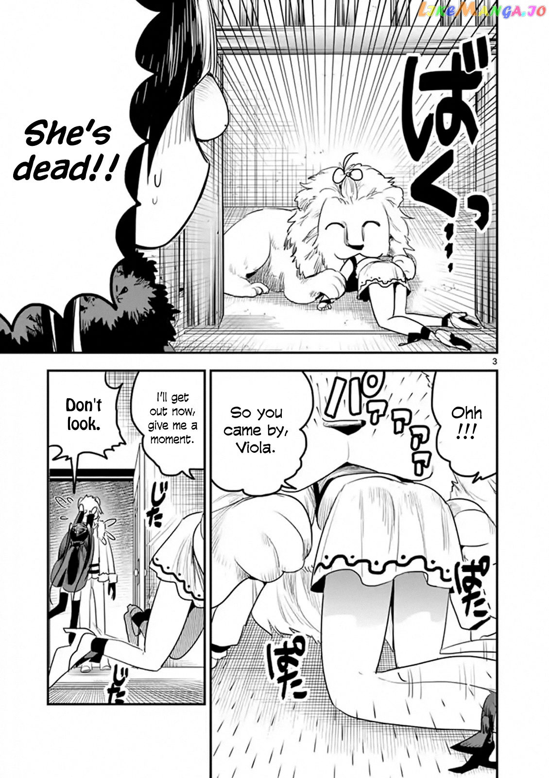 The Duke of Death And His Black Maid chapter 108 - page 3