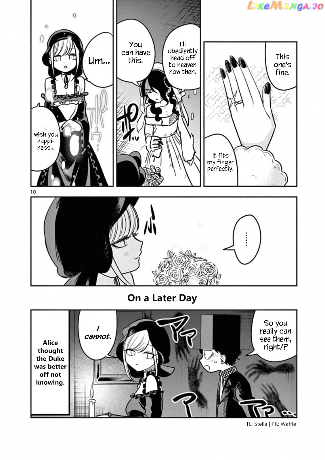 The Duke of Death And His Black Maid chapter 71 - page 10