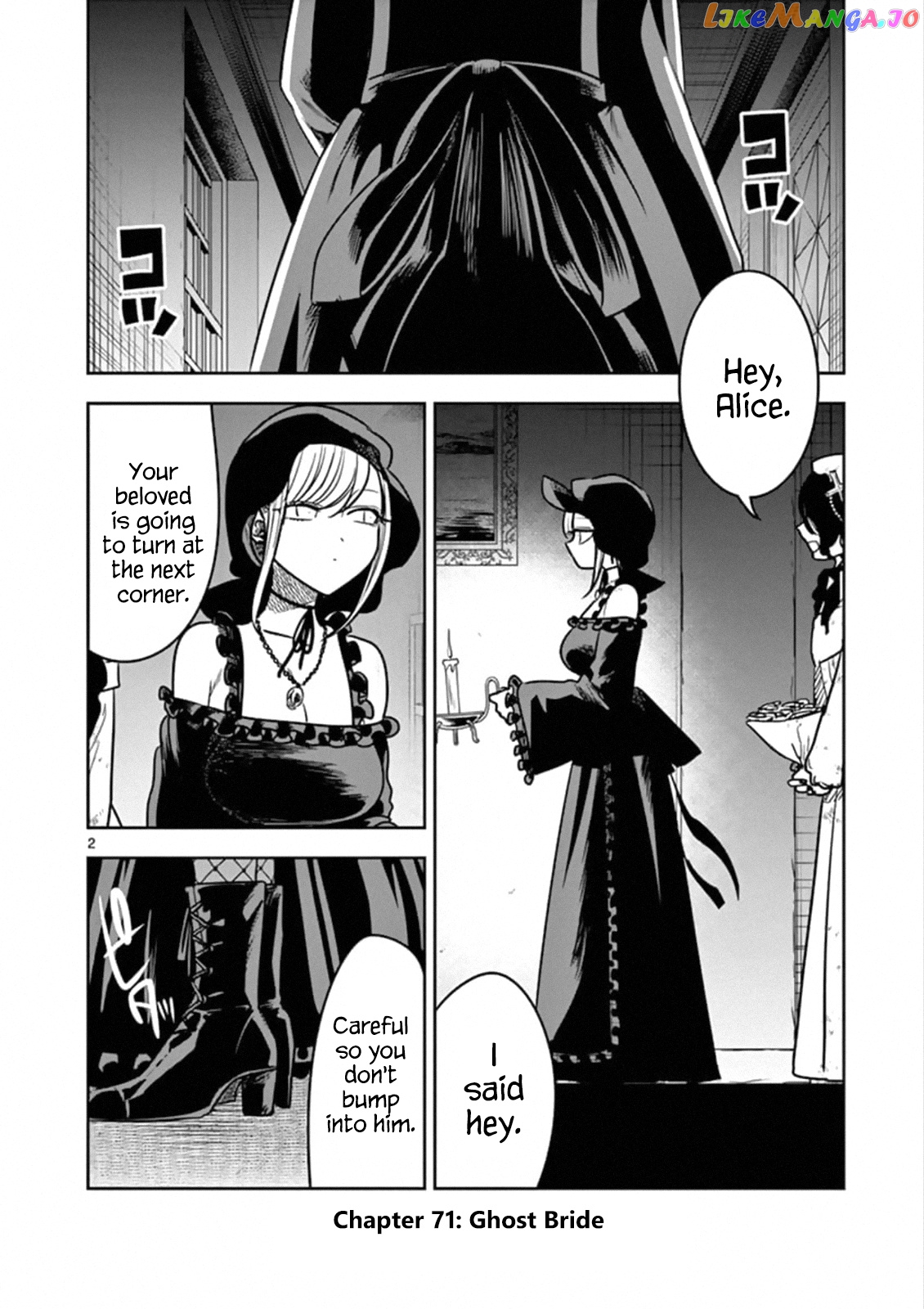 The Duke of Death And His Black Maid chapter 71 - page 2