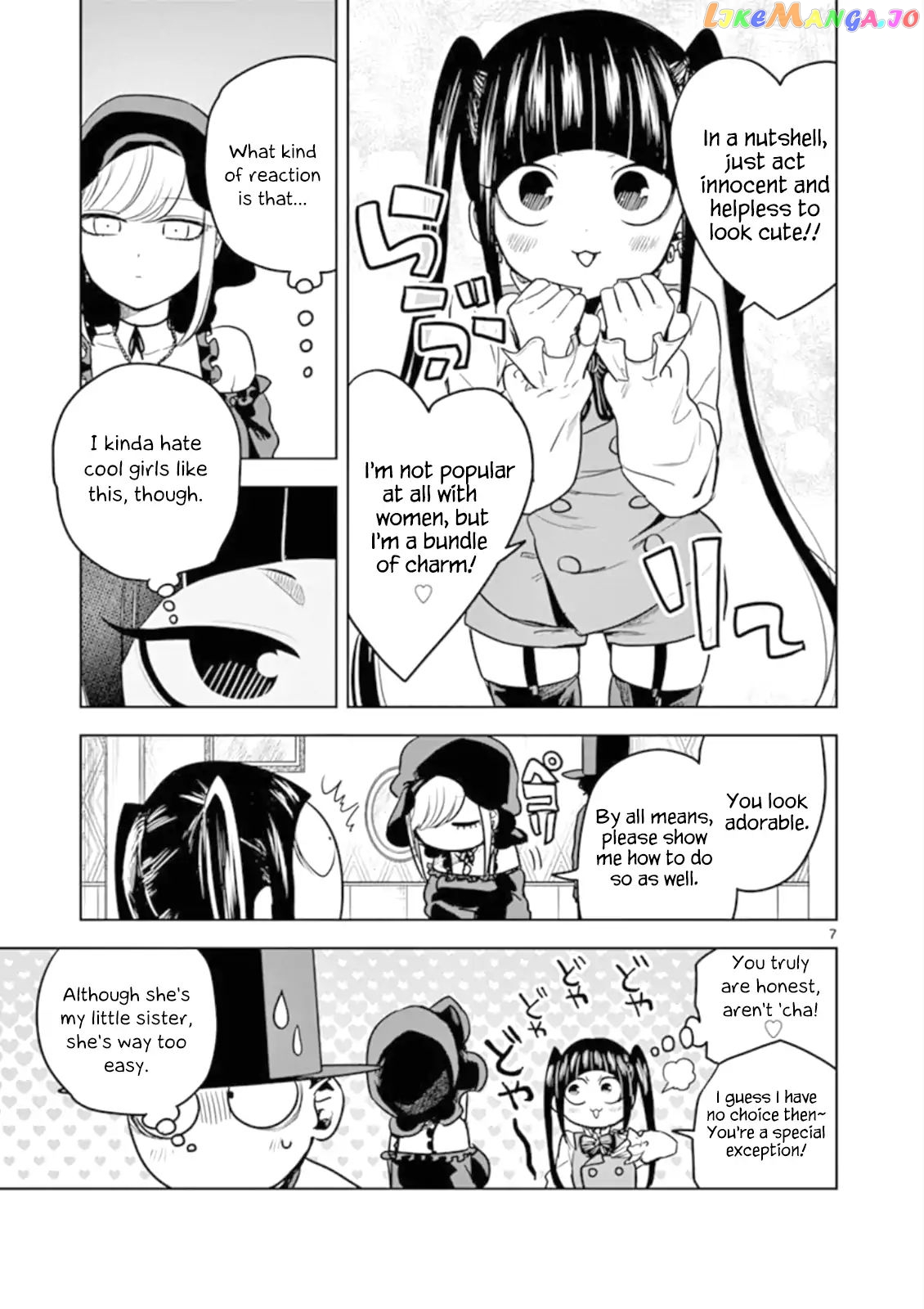 The Duke of Death And His Black Maid chapter 24 - page 7