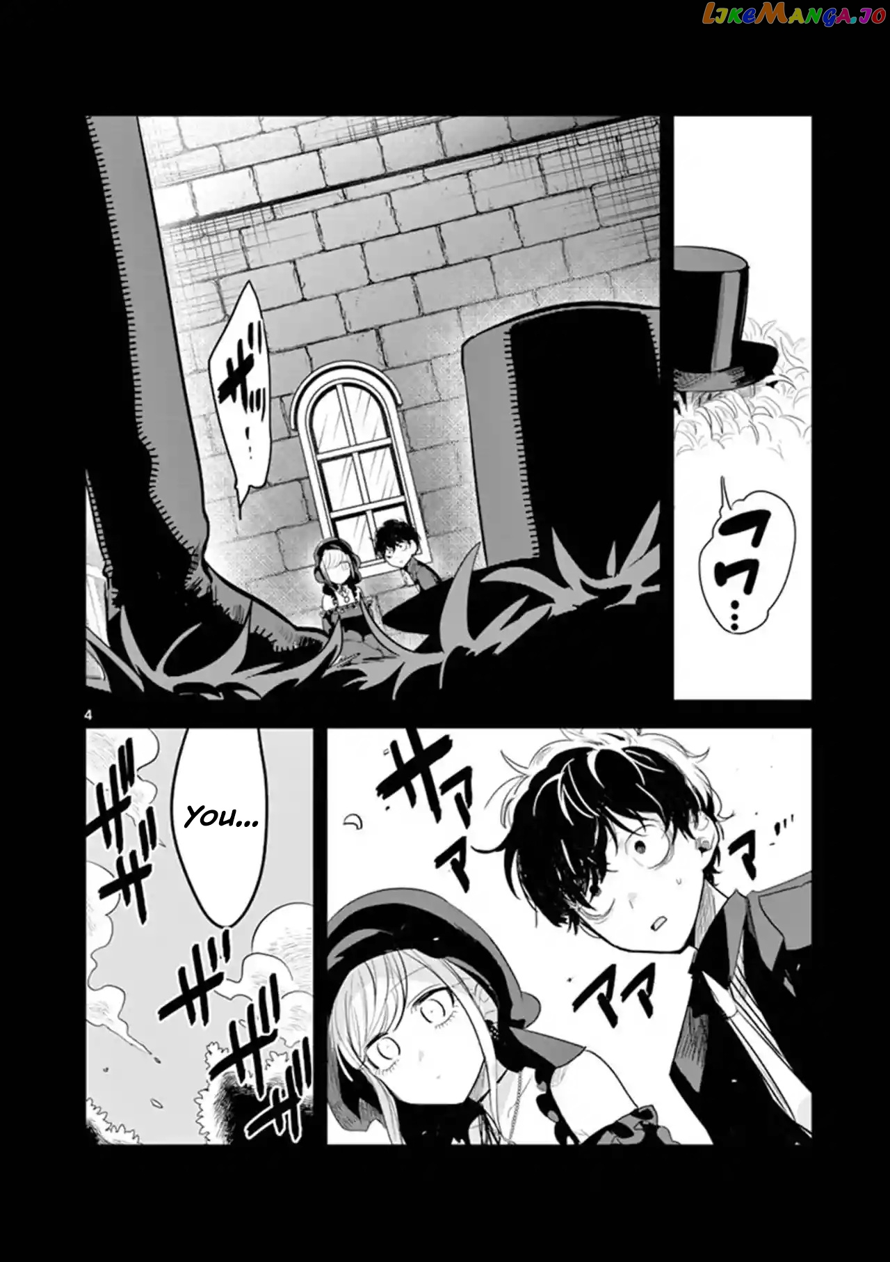 The Duke of Death And His Black Maid chapter 140 - page 4