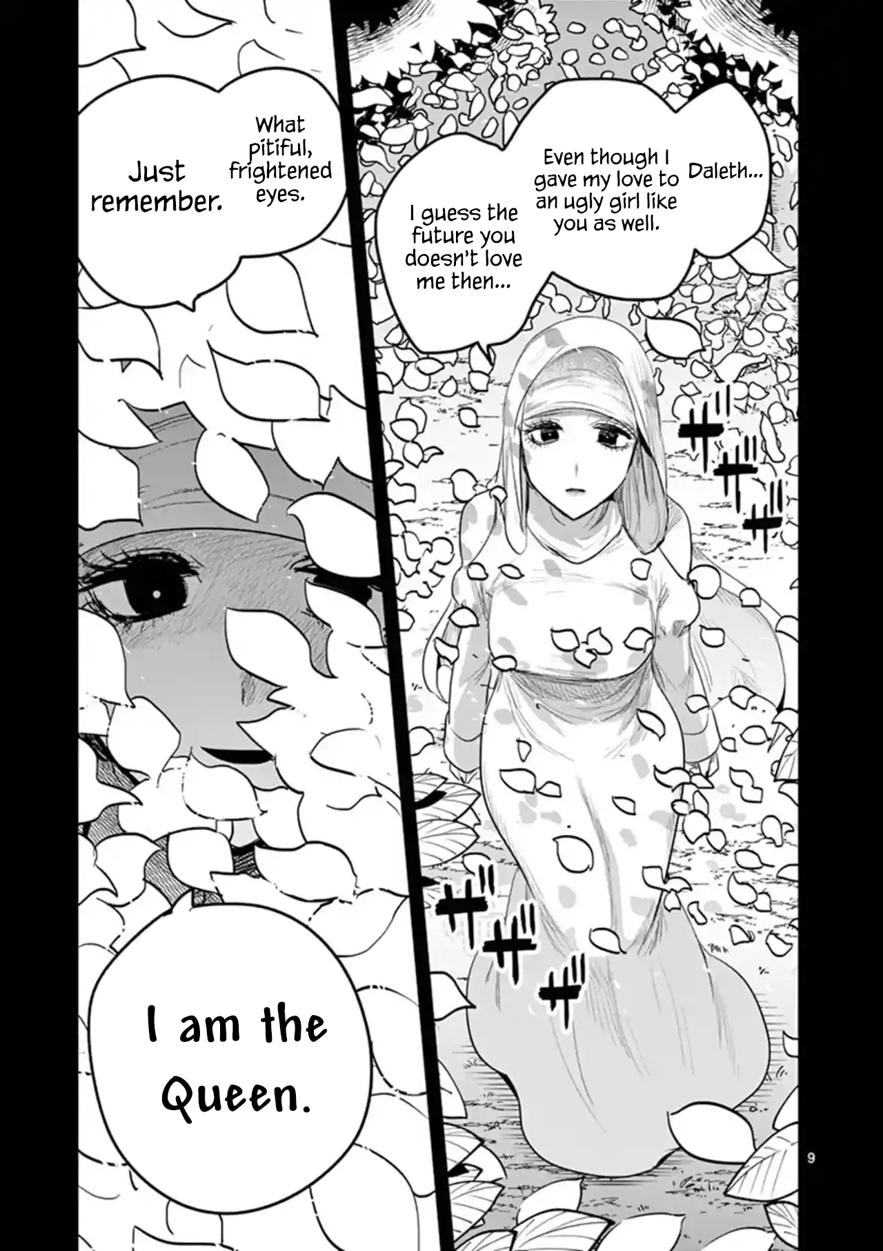 The Duke of Death And His Black Maid chapter 140 - page 9