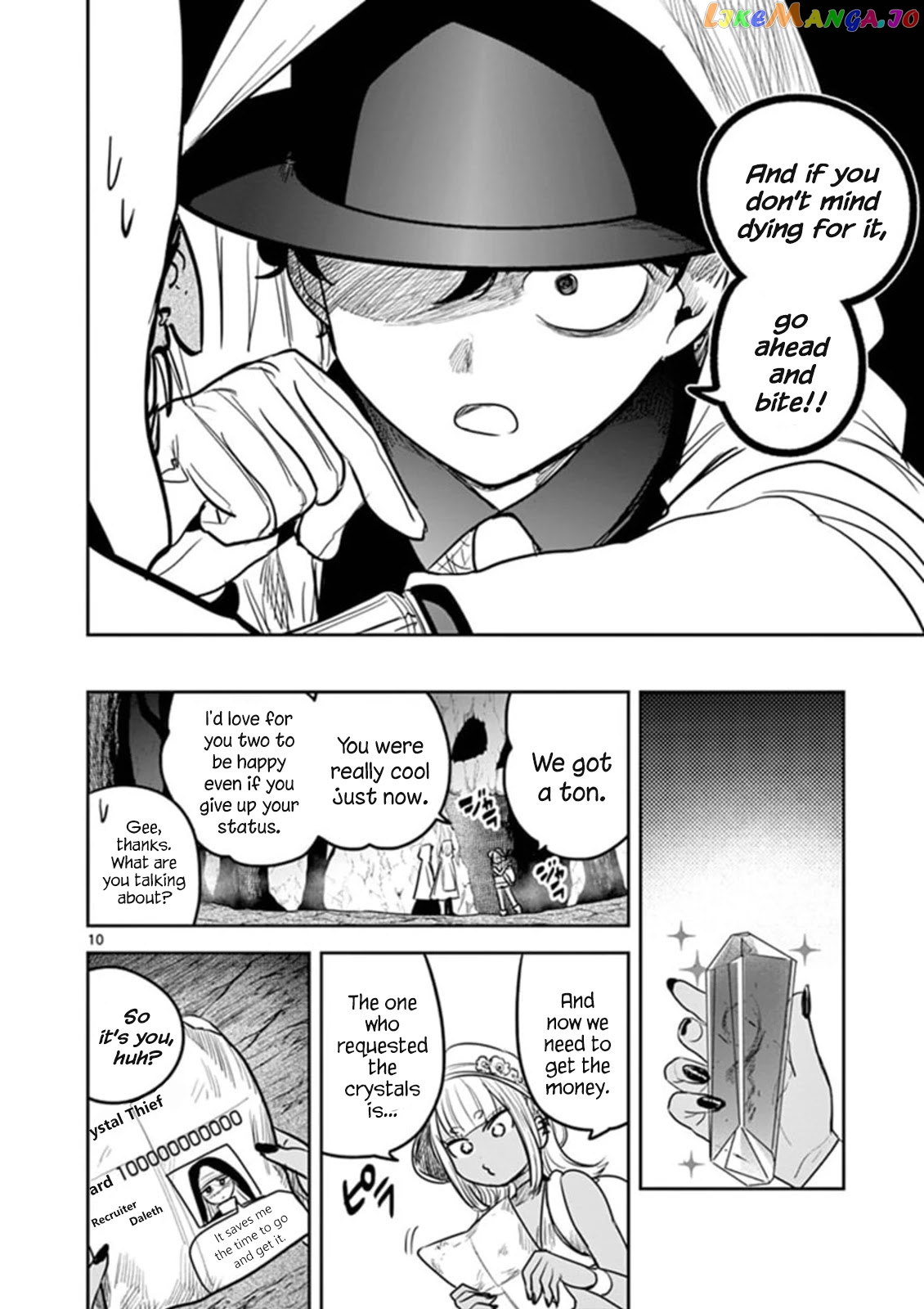 The Duke of Death And His Black Maid chapter 188 - page 10
