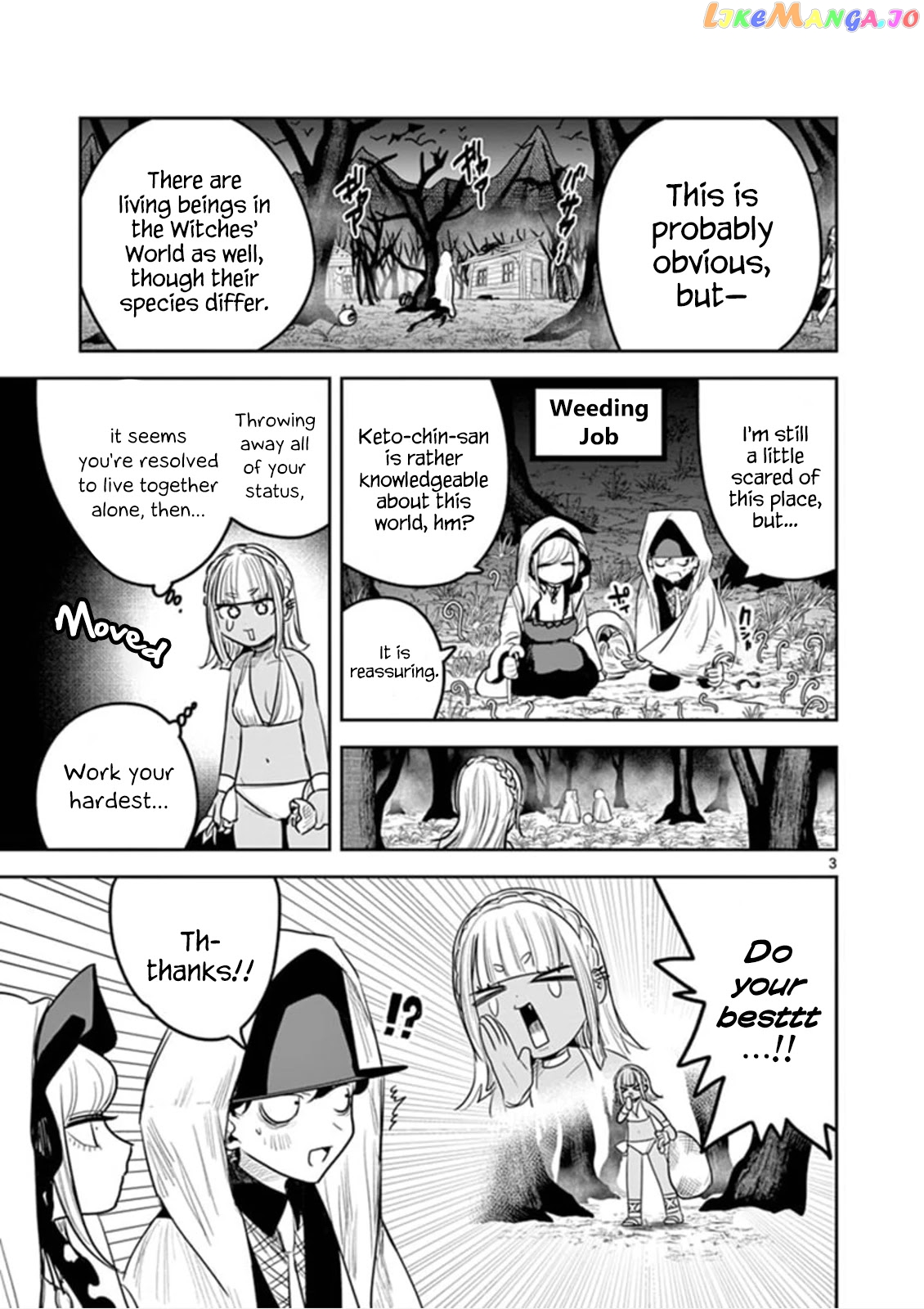 The Duke of Death And His Black Maid chapter 188 - page 3
