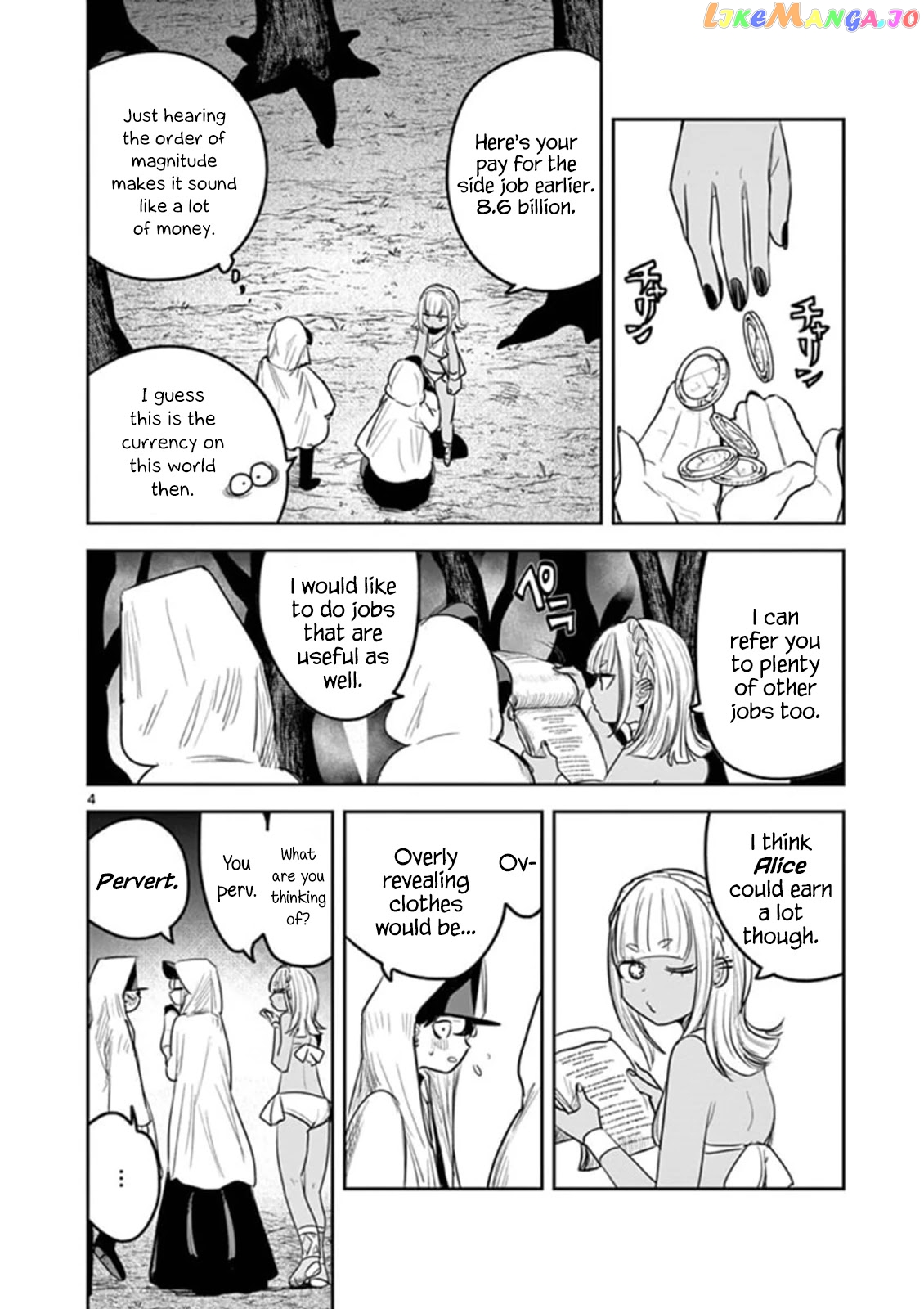 The Duke of Death And His Black Maid chapter 188 - page 4