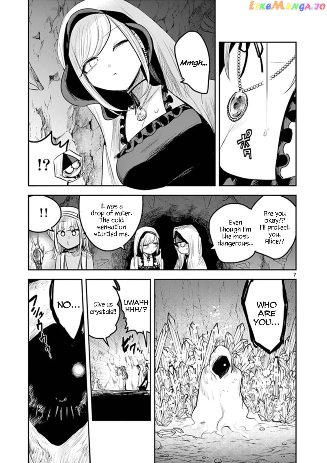 The Duke of Death And His Black Maid chapter 188 - page 7