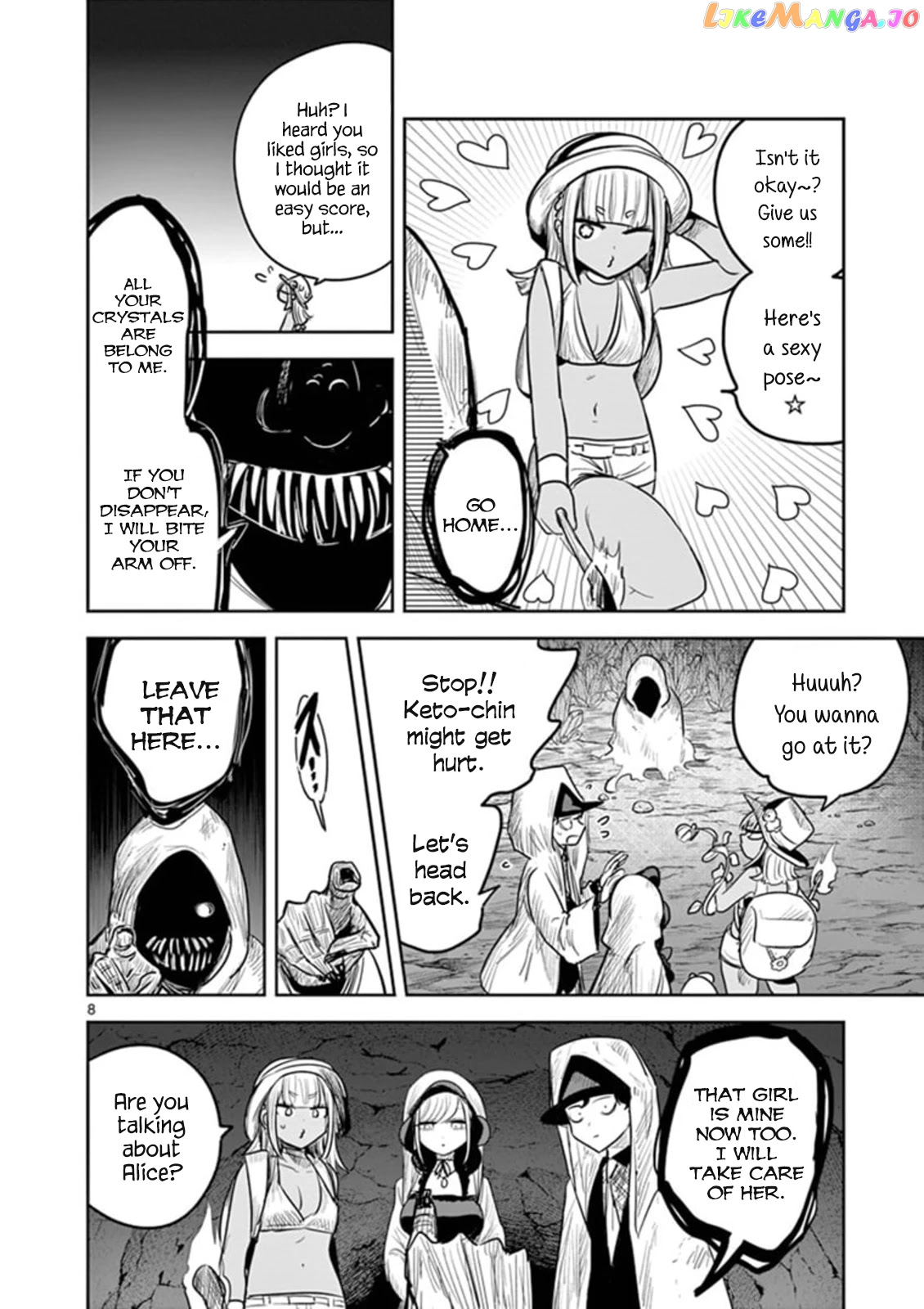The Duke of Death And His Black Maid chapter 188 - page 8