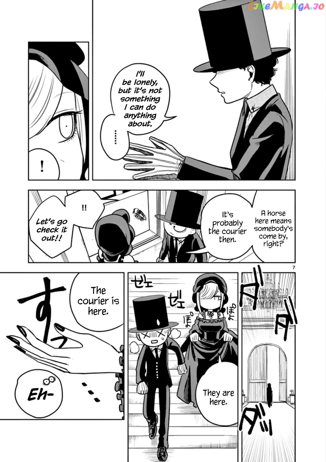The Duke of Death And His Black Maid chapter 25 - page 7